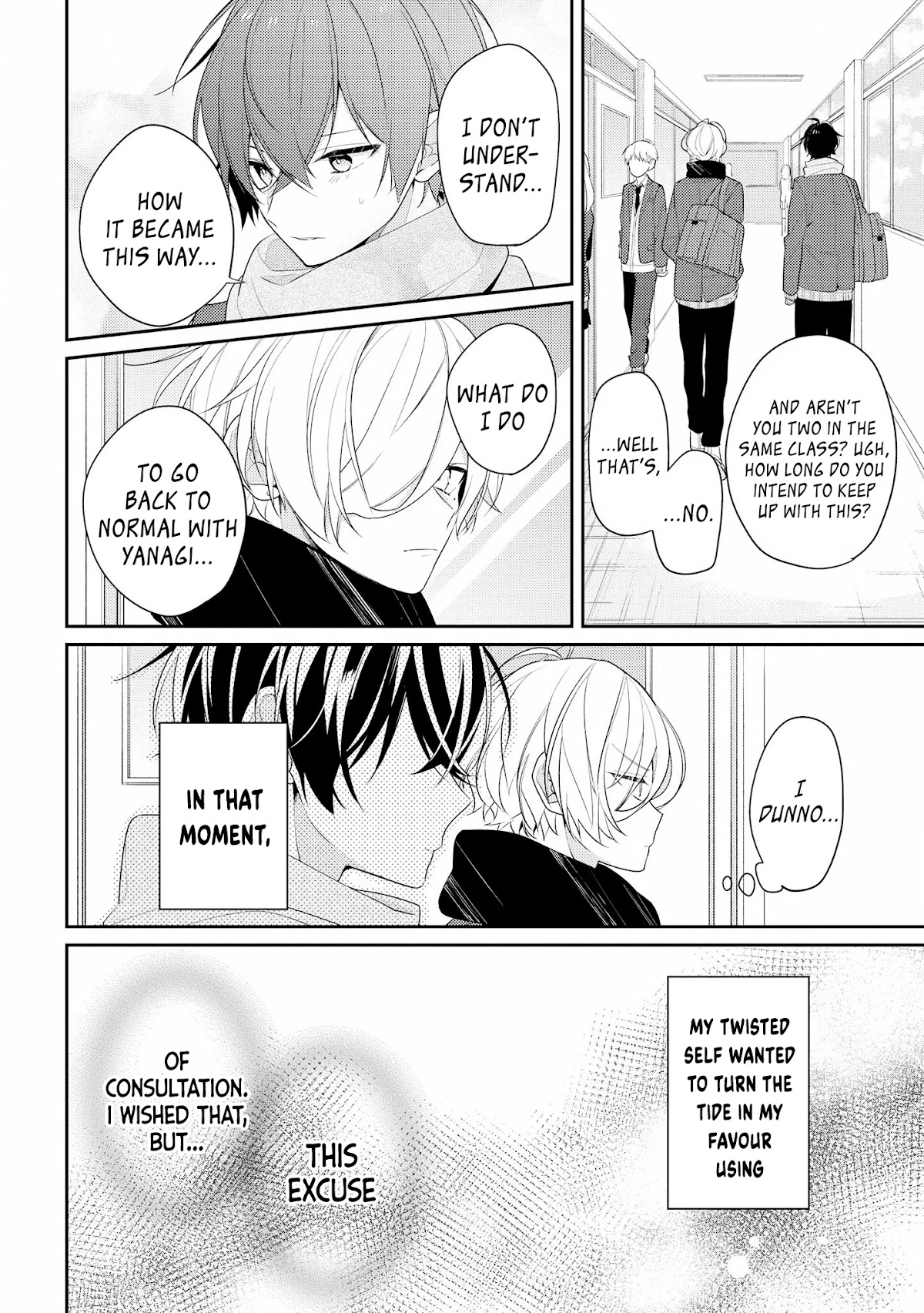 Houkago wa Kissaten de Chapter 24 page 14 - Chapter 24: Rival