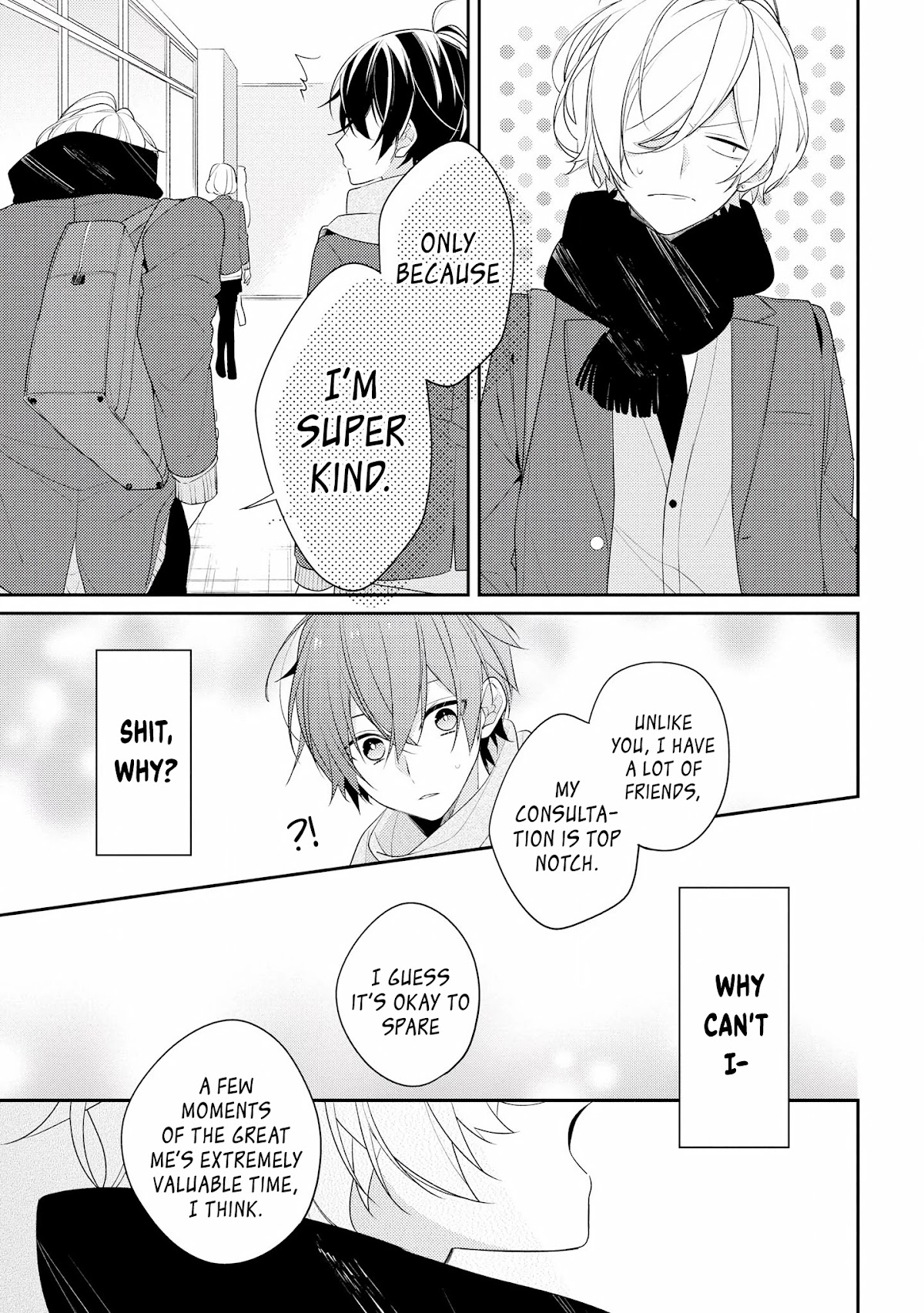 Houkago wa Kissaten de Chapter 24 page 15 - Chapter 24: Rival