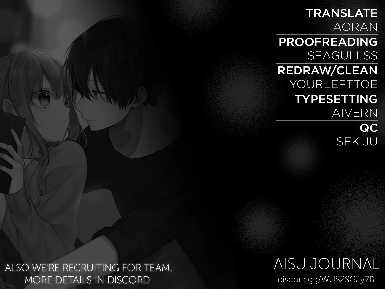 Houkago wa Kissaten de Chapter 24 page 17 - Chapter 24: Rival