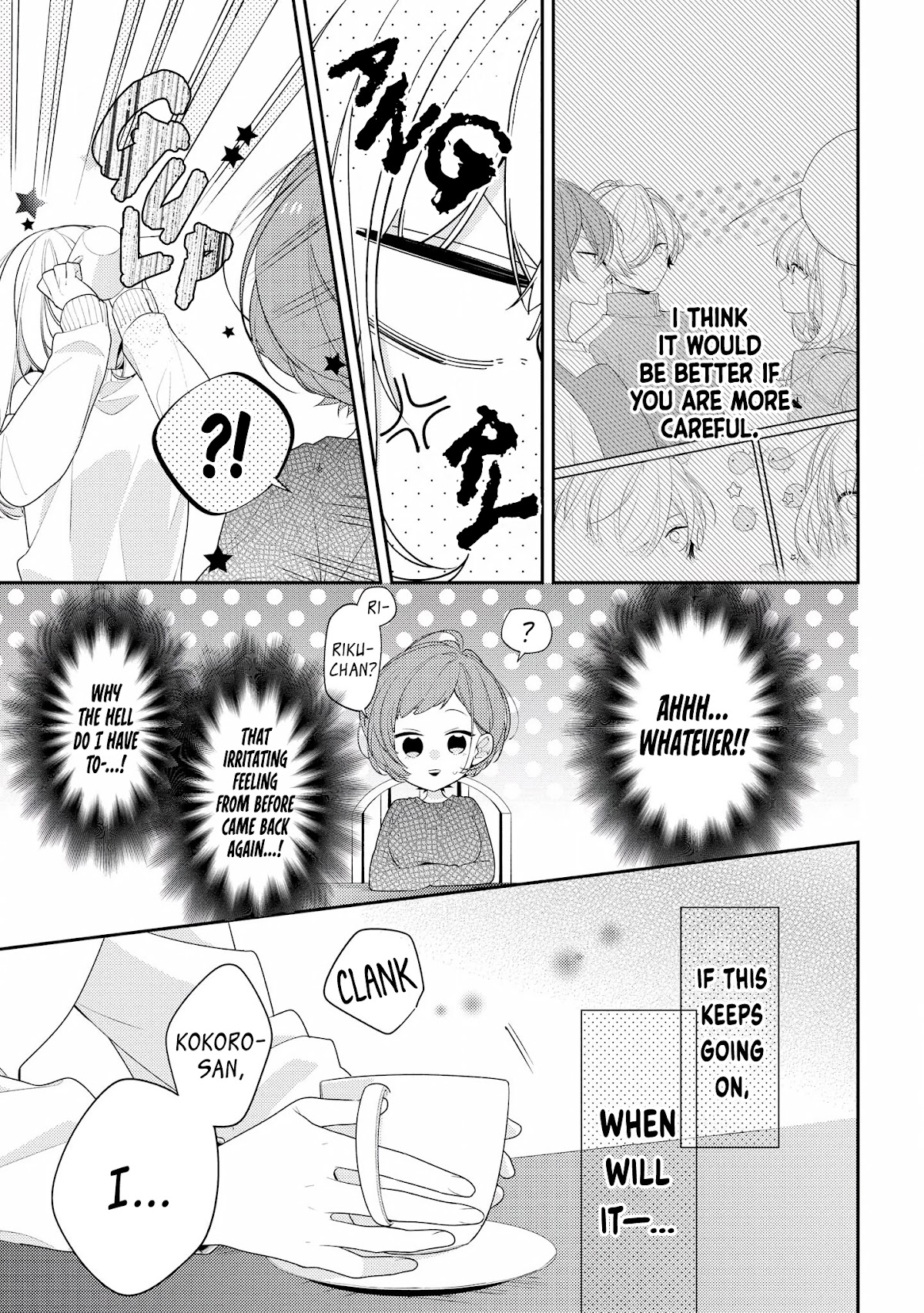 Houkago wa Kissaten de Chapter 24 page 7 - Chapter 24: Rival