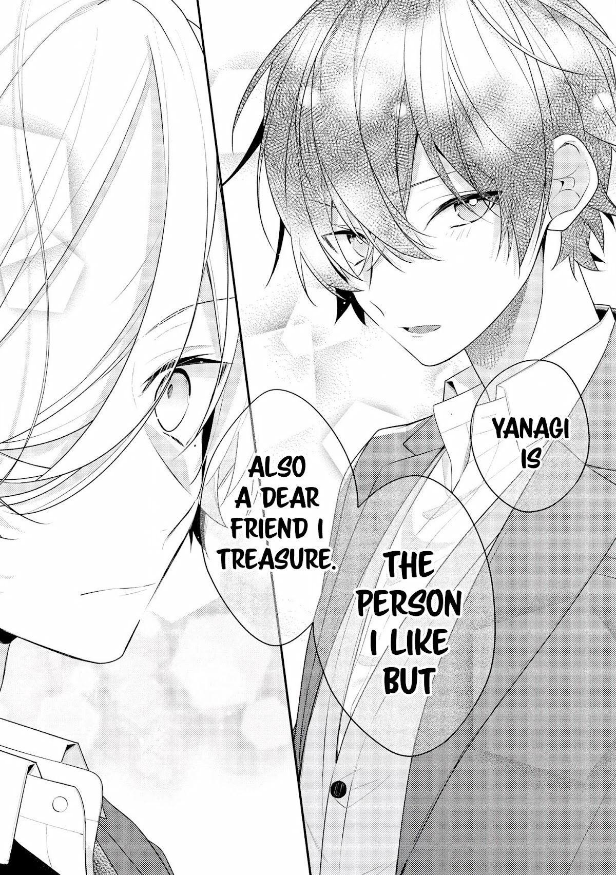 Houkago wa Kissaten de Chapter 25 page 12 - Chapter 25: Reason and Emotion