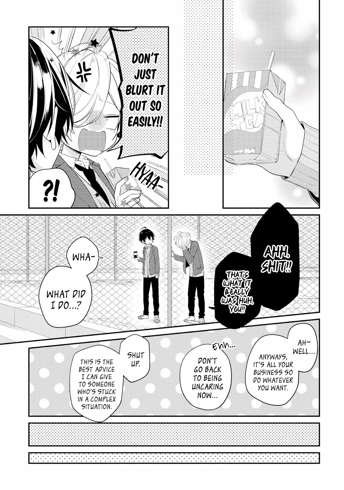 Houkago wa Kissaten de Chapter 25 page 13 - Chapter 25: Reason and Emotion
