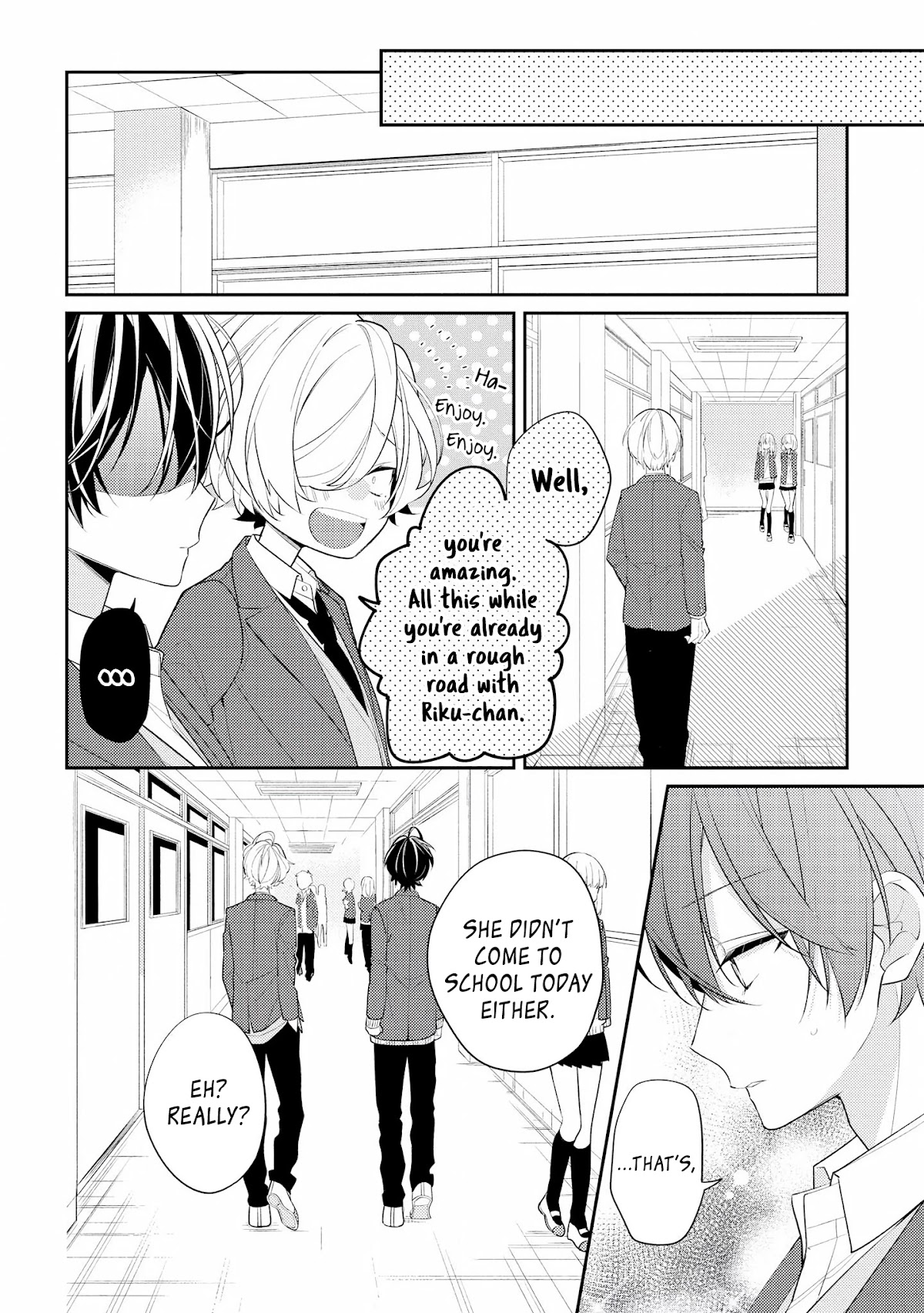 Houkago wa Kissaten de Chapter 25 page 14 - Chapter 25: Reason and Emotion