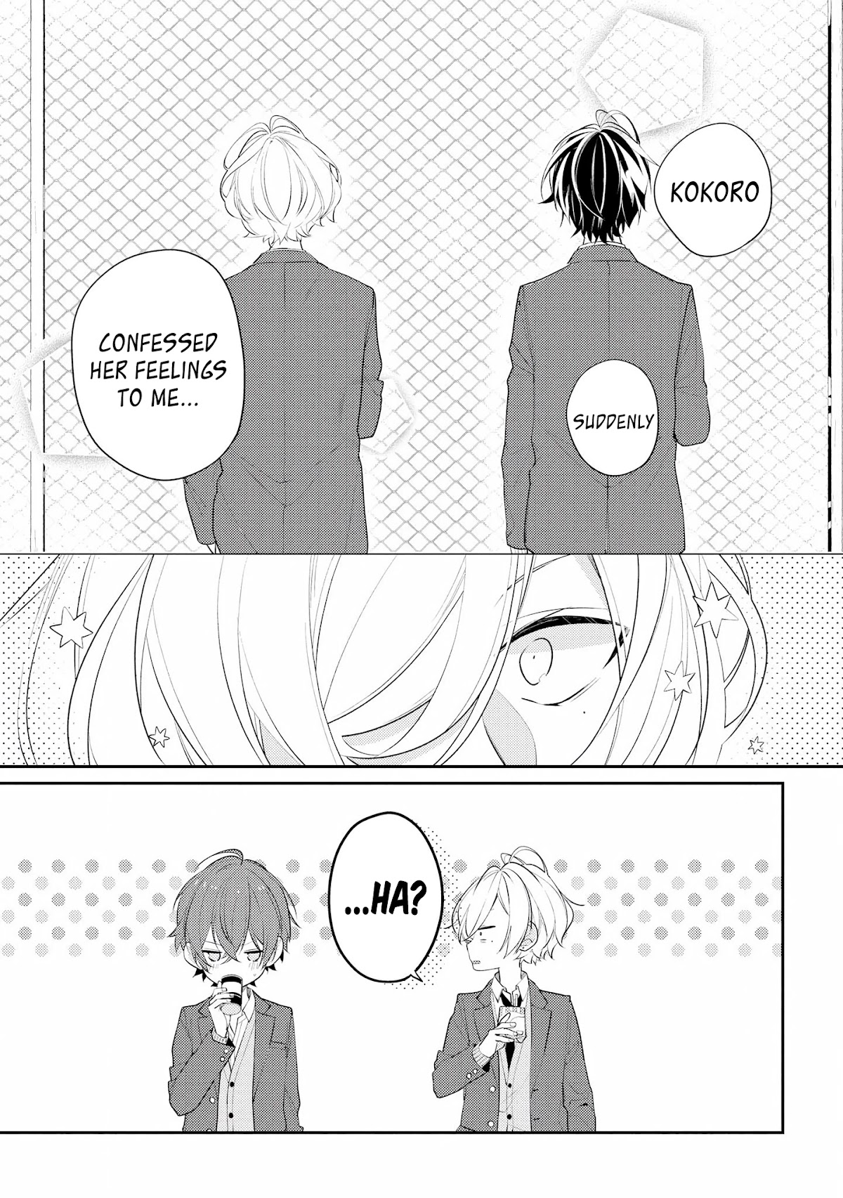 Houkago wa Kissaten de Chapter 25 page 5 - Chapter 25: Reason and Emotion