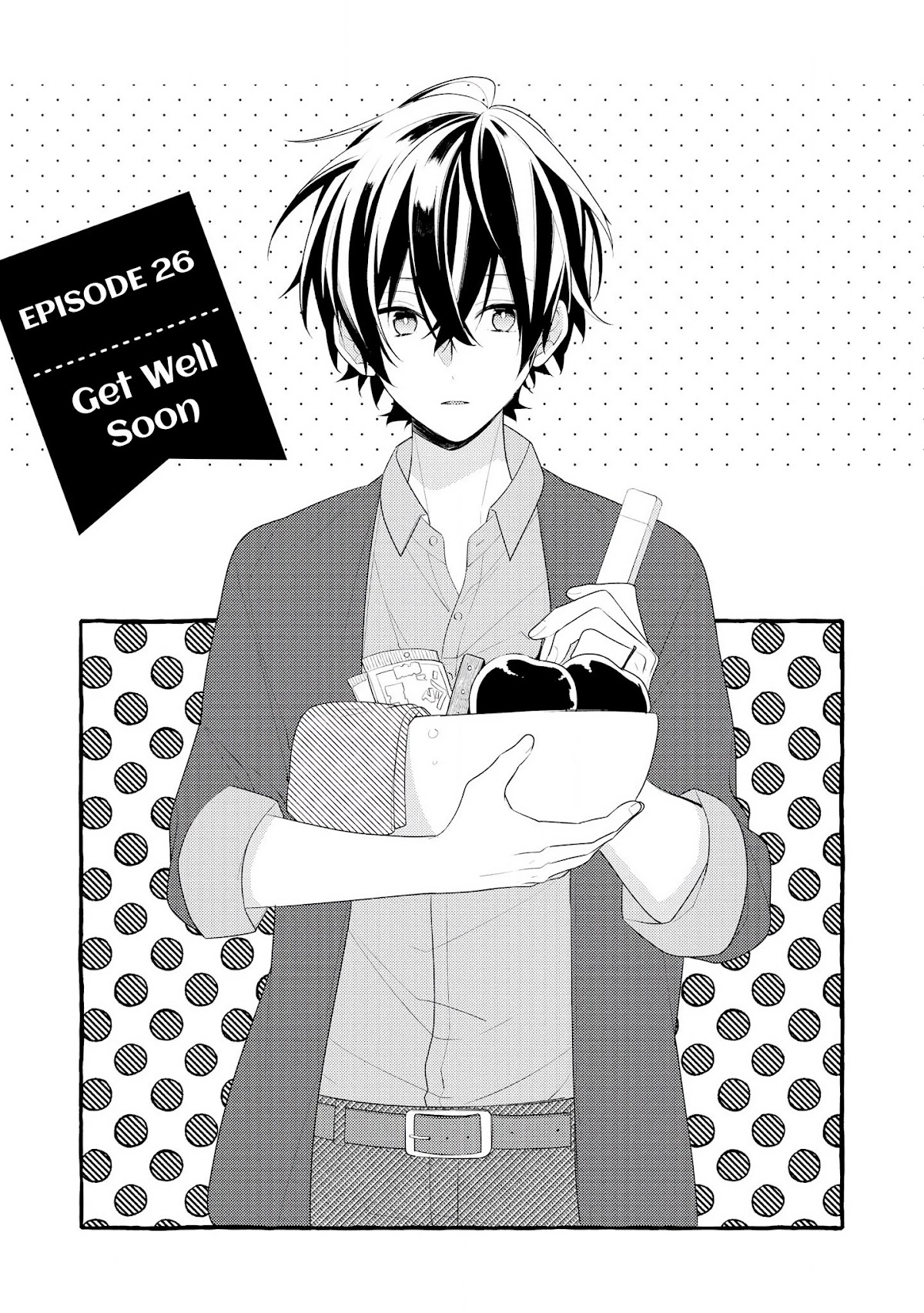 Houkago wa Kissaten de Chapter 26 page 1 - Chapter 26: Get Well Soon