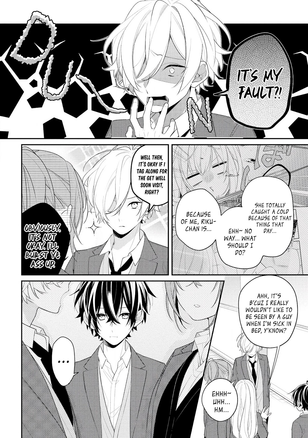 Houkago wa Kissaten de Chapter 26 page 4 - Chapter 26: Get Well Soon
