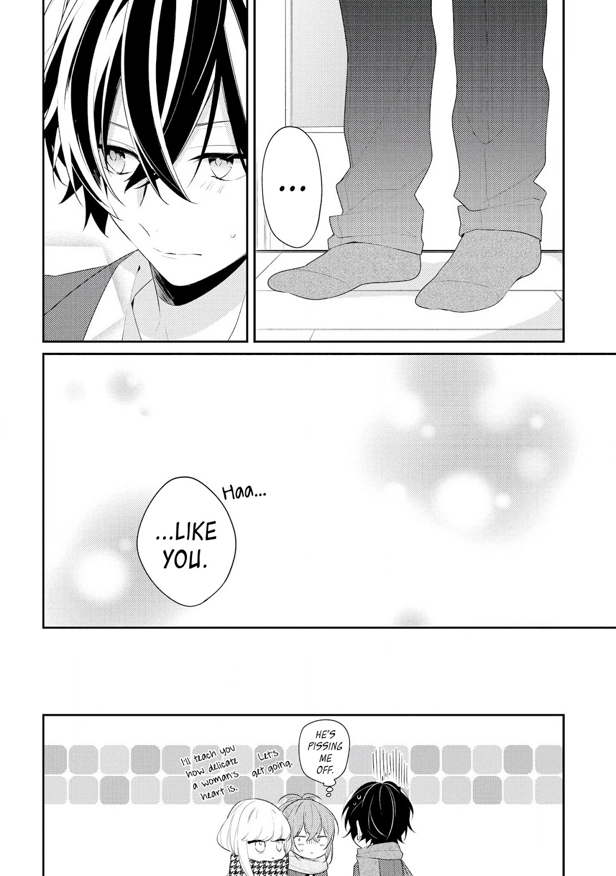 Houkago wa Kissaten de Chapter 27 page 16 - Chapter 27: Something Like This