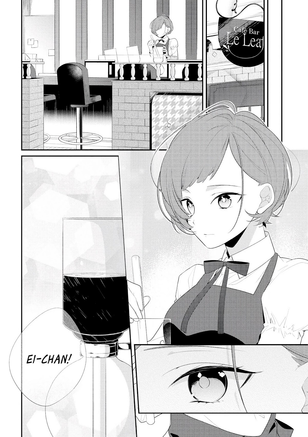Houkago wa Kissaten de Chapter 28 page 2 - Chapter 28: Promise