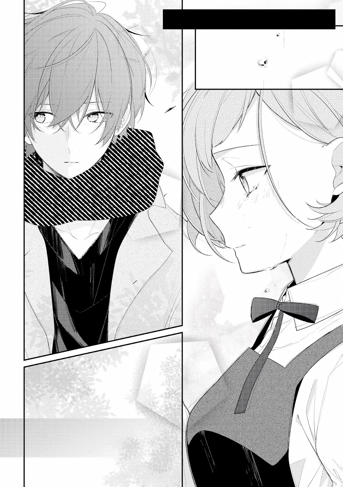 Houkago wa Kissaten de Chapter 29 page 12 - Chapter 29: Favourite Person