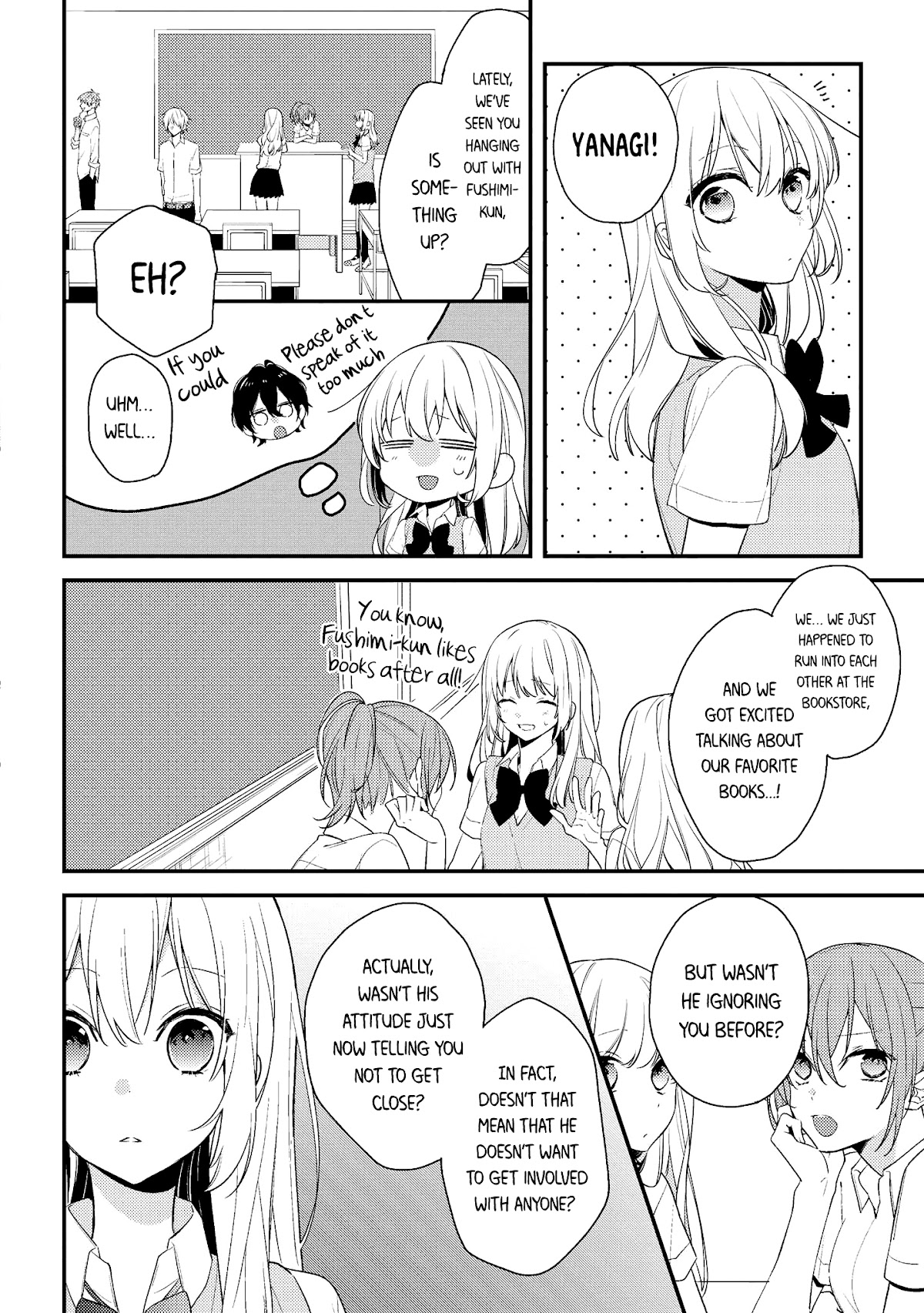 Houkago wa Kissaten de Chapter 3 page 12 - Chapter 3: Friends