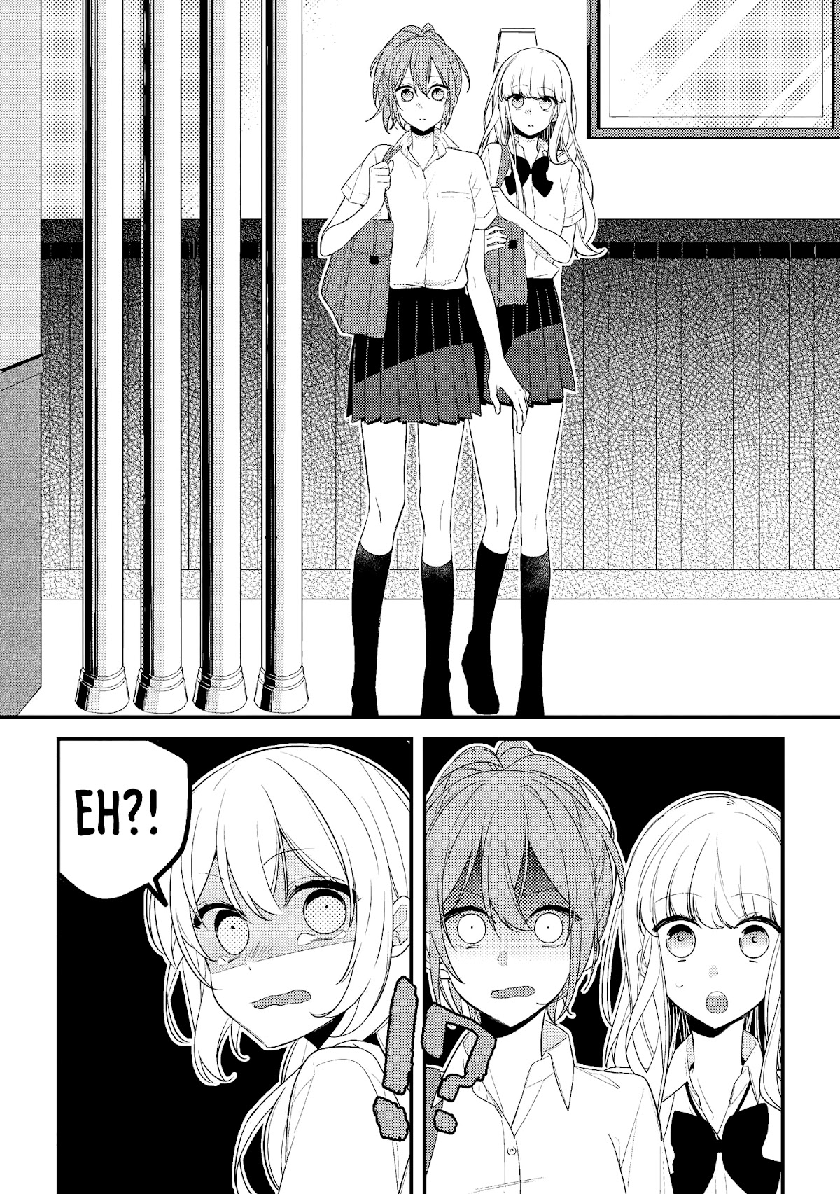 Houkago wa Kissaten de Chapter 3 page 17 - Chapter 3: Friends