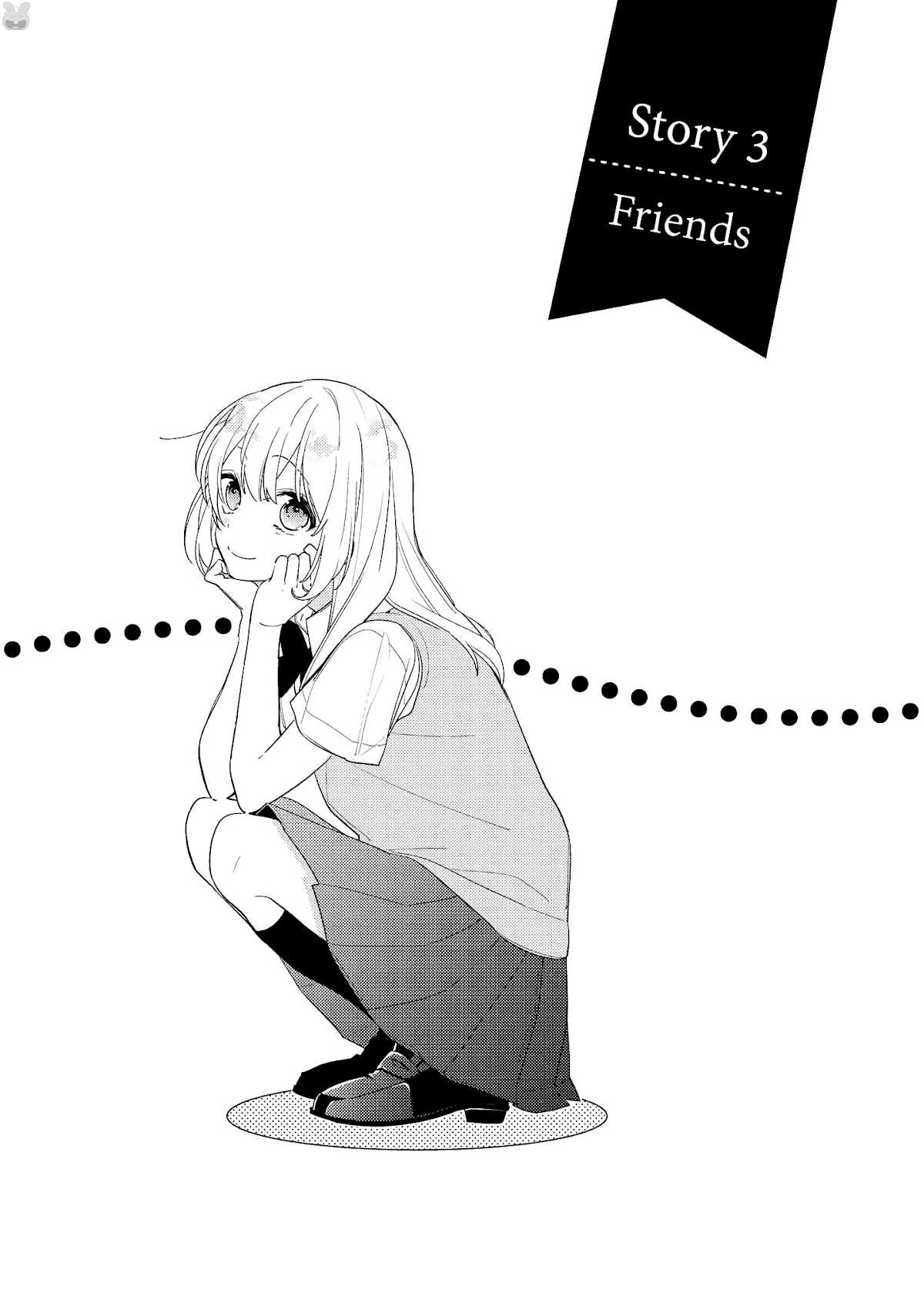 Houkago wa Kissaten de Chapter 3 page 3 - Chapter 3: Friends