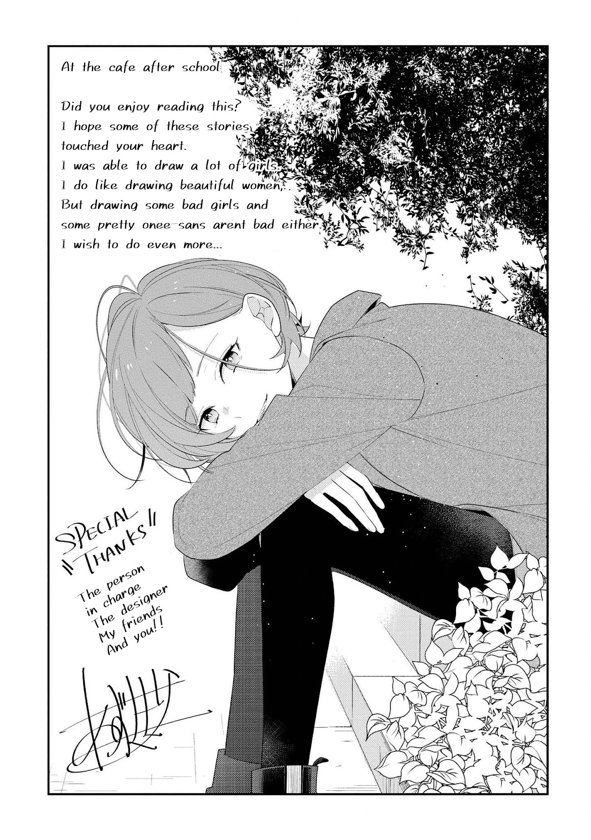 Houkago wa Kissaten de Chapter 30.5 page 11 - Chapter 30.5: Extra