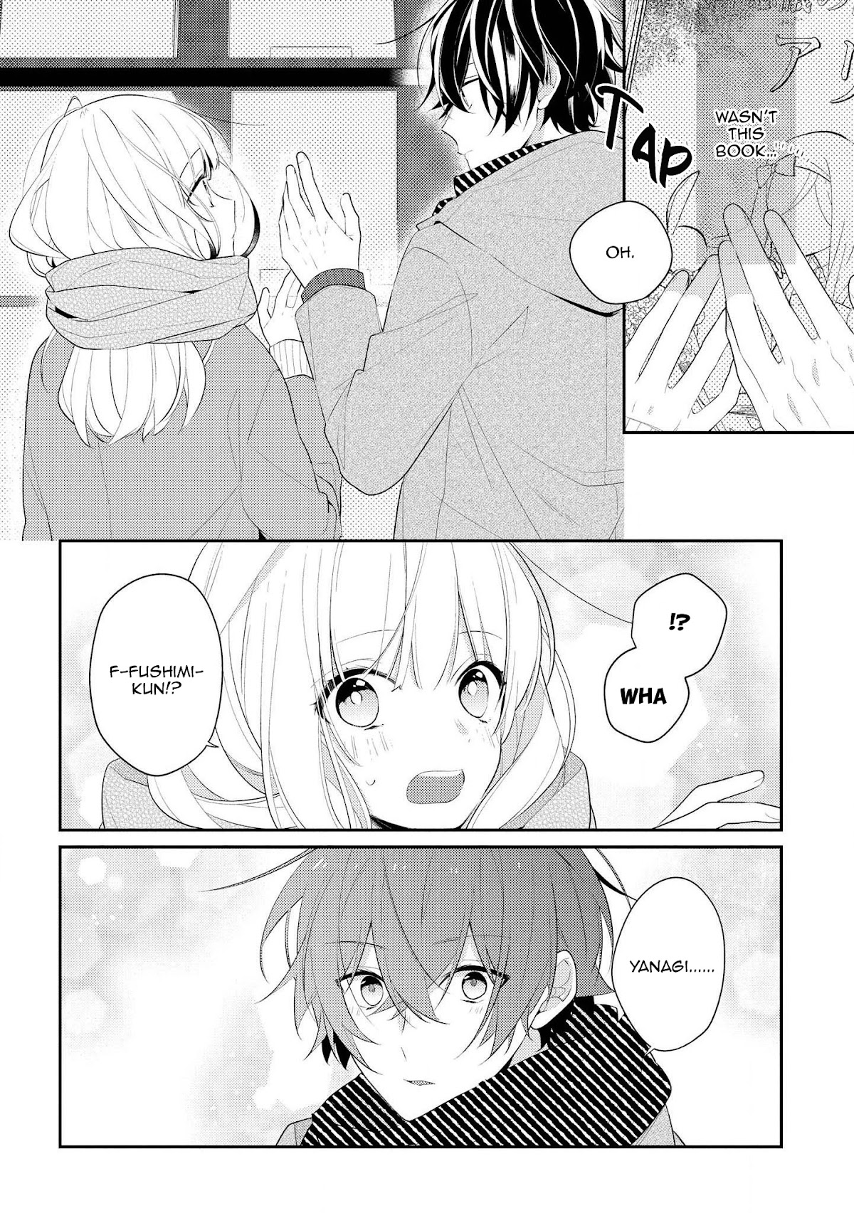 Houkago wa Kissaten de Chapter 30.5 page 4 - Chapter 30.5: Extra