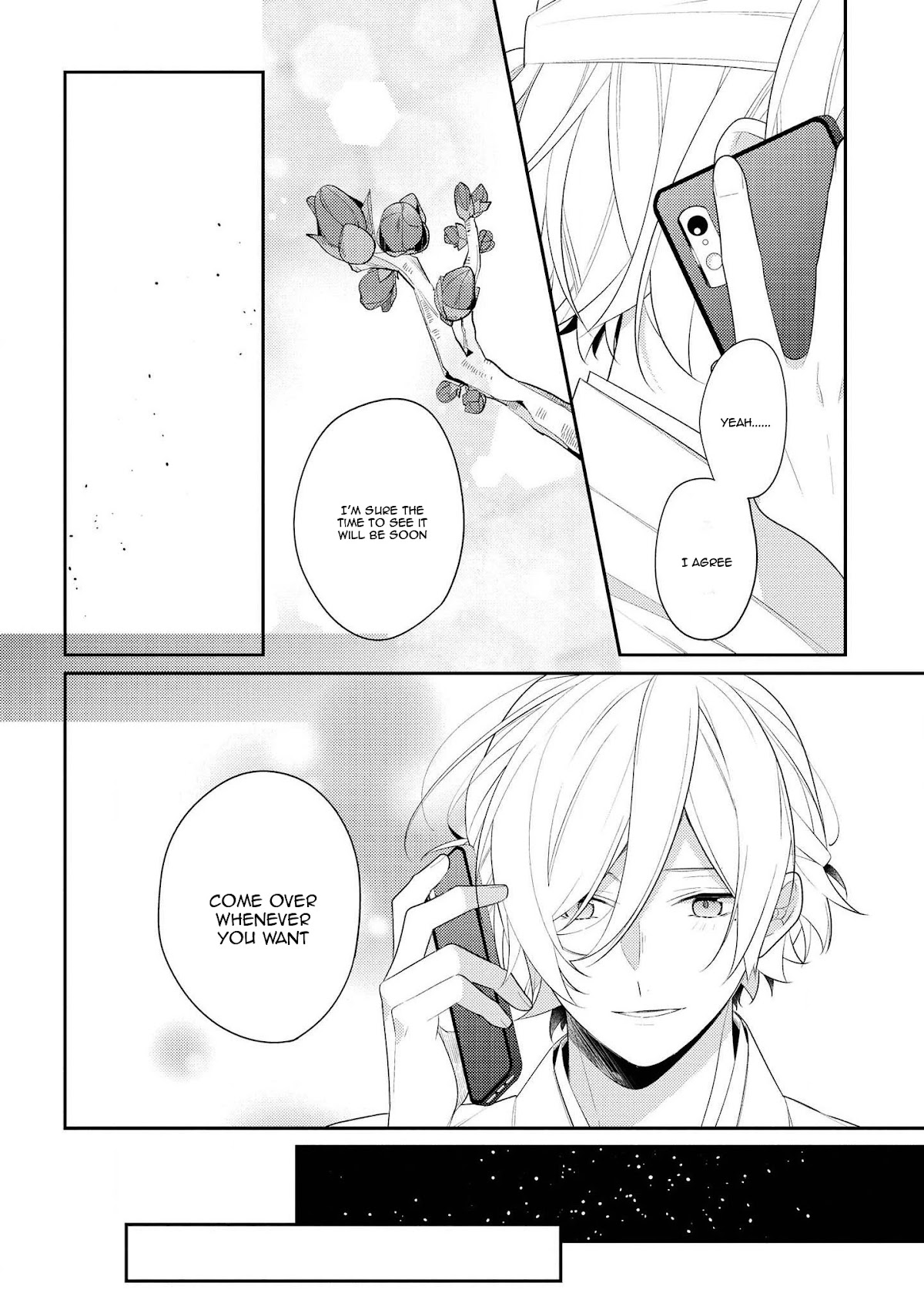Houkago wa Kissaten de Chapter 30 page 16 - Chapter 30: Earnest Resolution