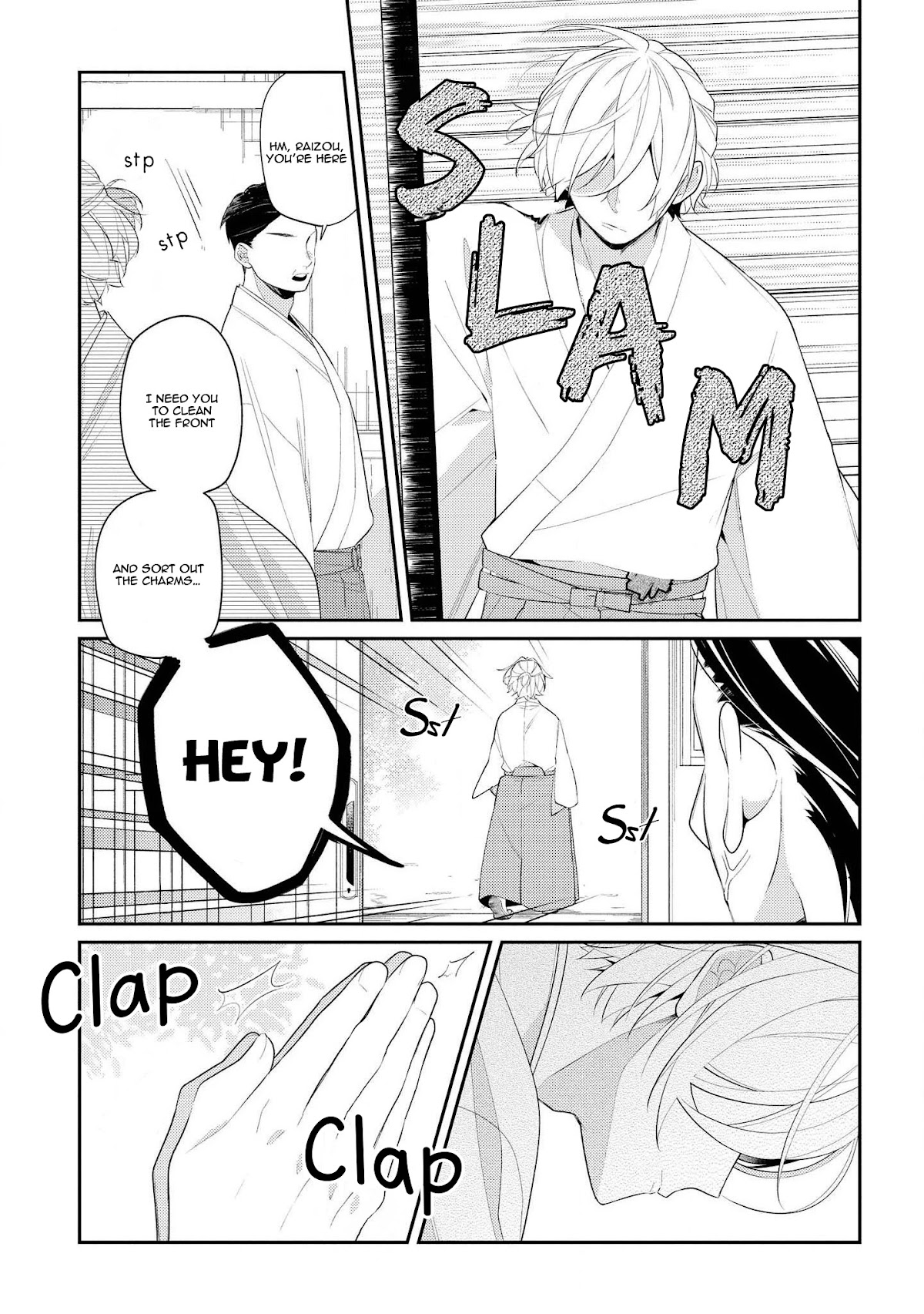 Houkago wa Kissaten de Chapter 30 page 19 - Chapter 30: Earnest Resolution