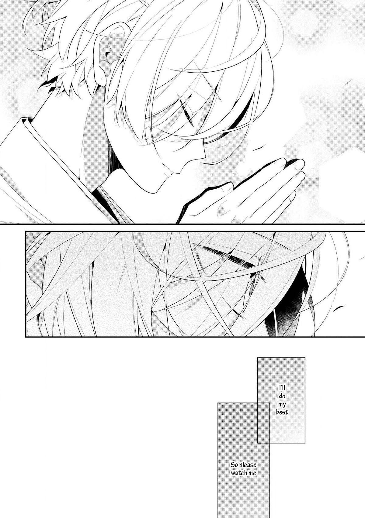 Houkago wa Kissaten de Chapter 30 page 20 - Chapter 30: Earnest Resolution
