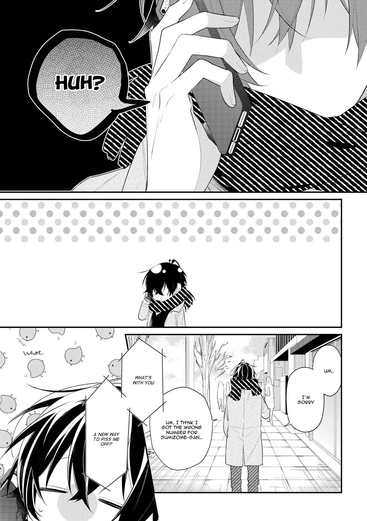 Houkago wa Kissaten de Chapter 30 page 3 - Chapter 30: Earnest Resolution