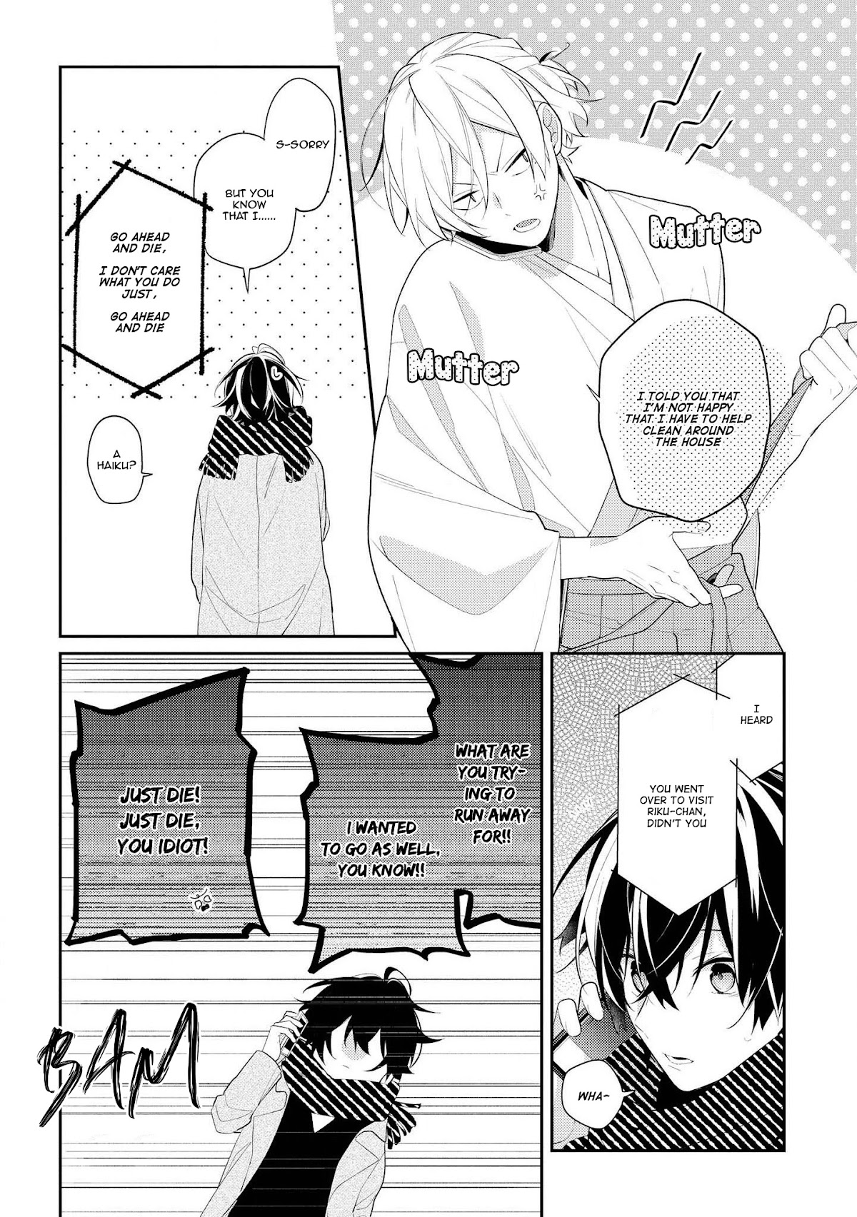 Houkago wa Kissaten de Chapter 30 page 4 - Chapter 30: Earnest Resolution