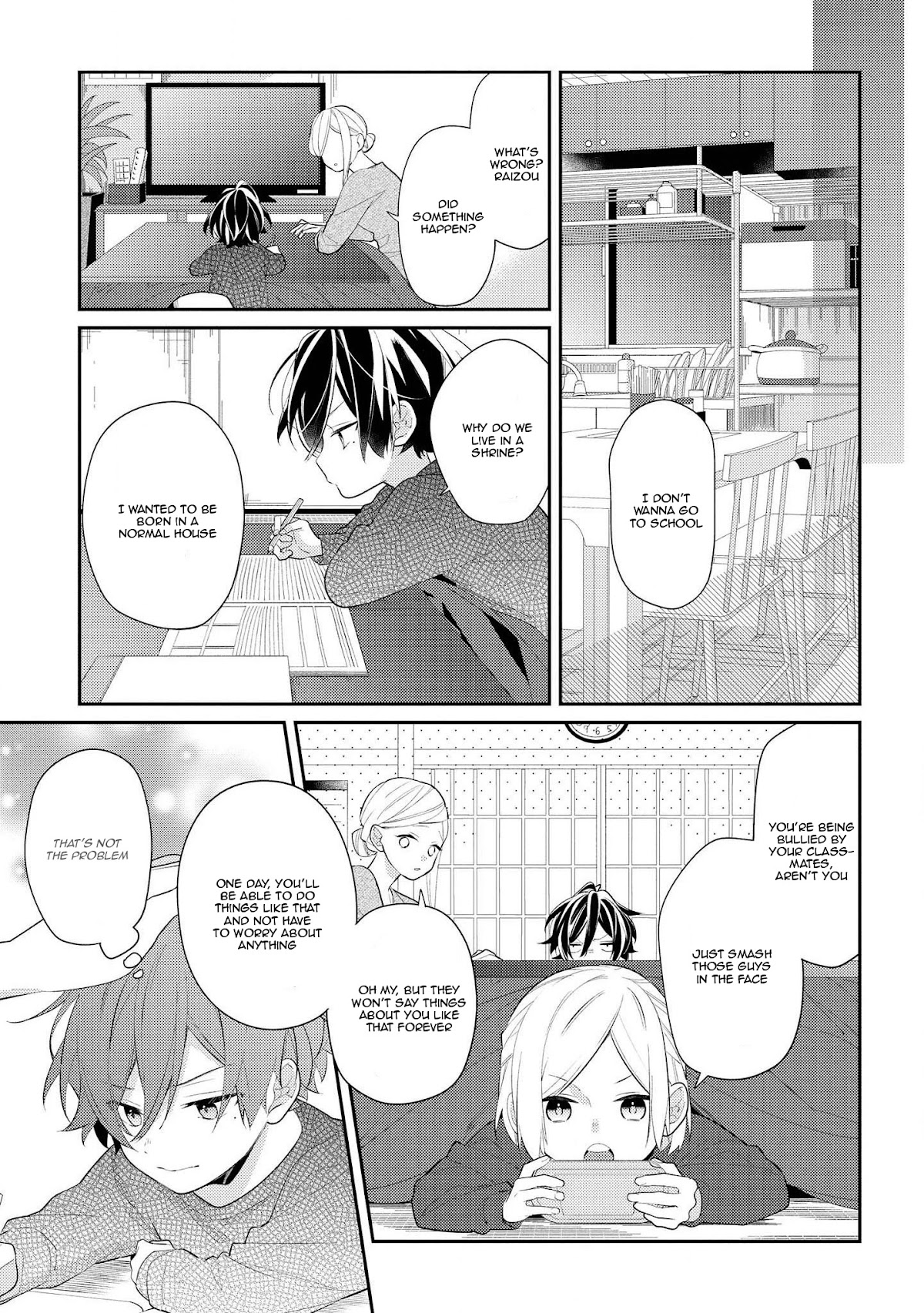 Houkago wa Kissaten de Chapter 30 page 7 - Chapter 30: Earnest Resolution