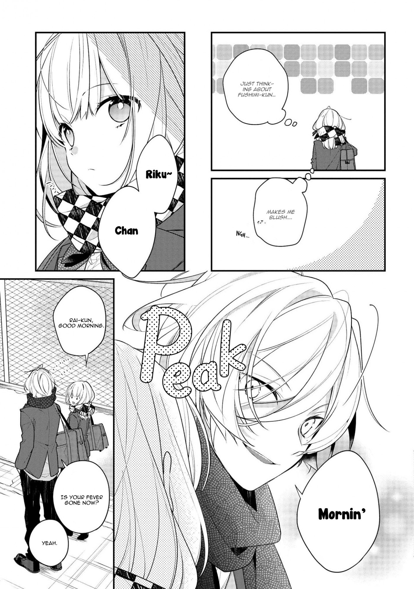 Houkago wa Kissaten de Chapter 31 page 6 - Chapter 31: The first Valentine