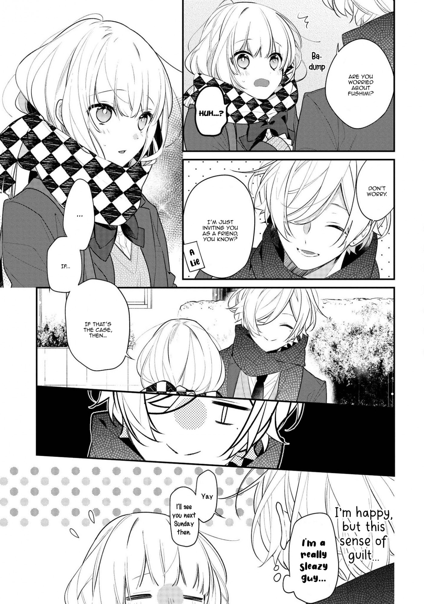 Houkago wa Kissaten de Chapter 31 page 8 - Chapter 31: The first Valentine