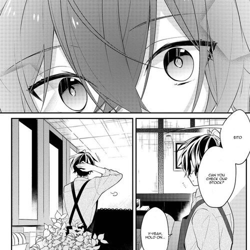 Houkago wa Kissaten de Chapter 31: The first Valentine cover