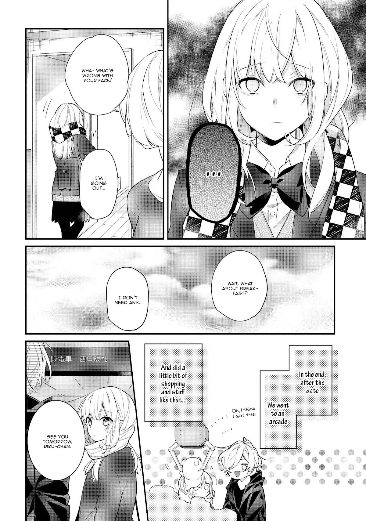 Houkago wa Kissaten de Chapter 33 page 10 - Chapter 33: Overflowing feelings