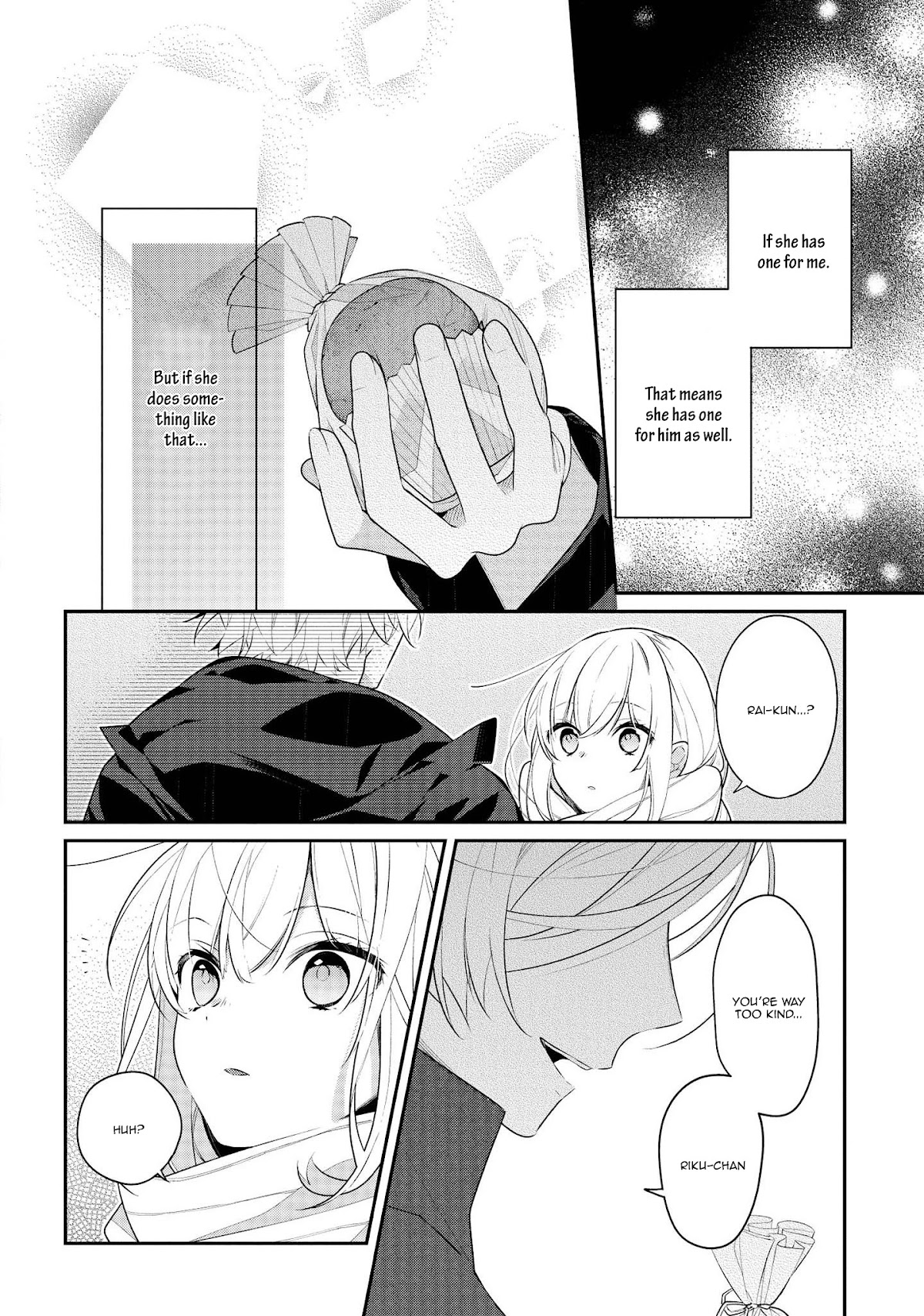 Houkago wa Kissaten de Chapter 33 page 4 - Chapter 33: Overflowing feelings