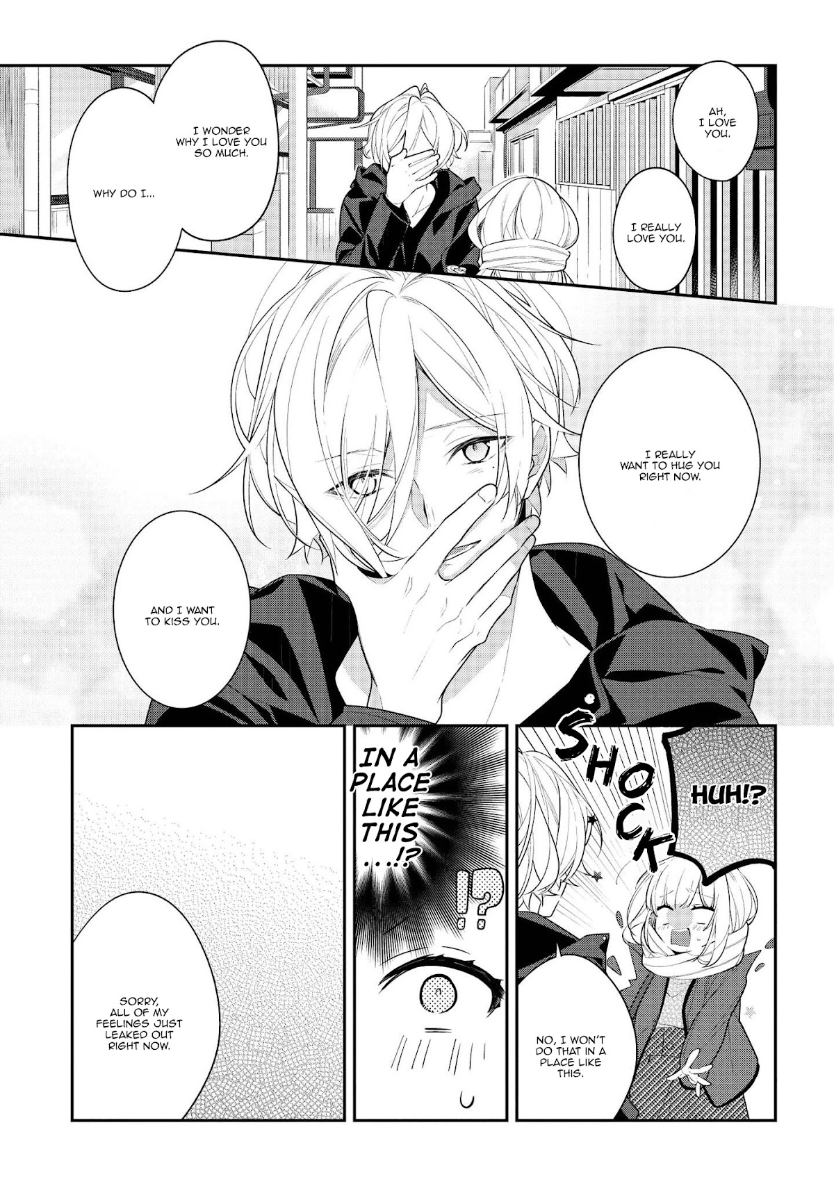 Houkago wa Kissaten de Chapter 33 page 5 - Chapter 33: Overflowing feelings