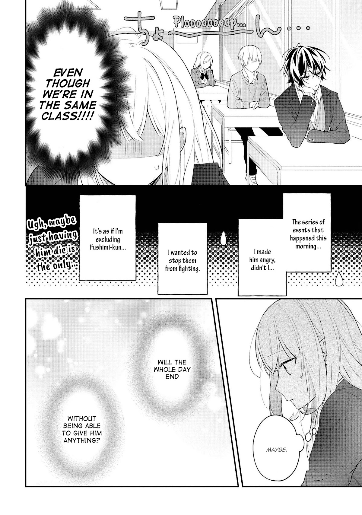Houkago wa Kissaten de Chapter 34 page 11 - Chapter 34: Waiting Isn't the Only Thing