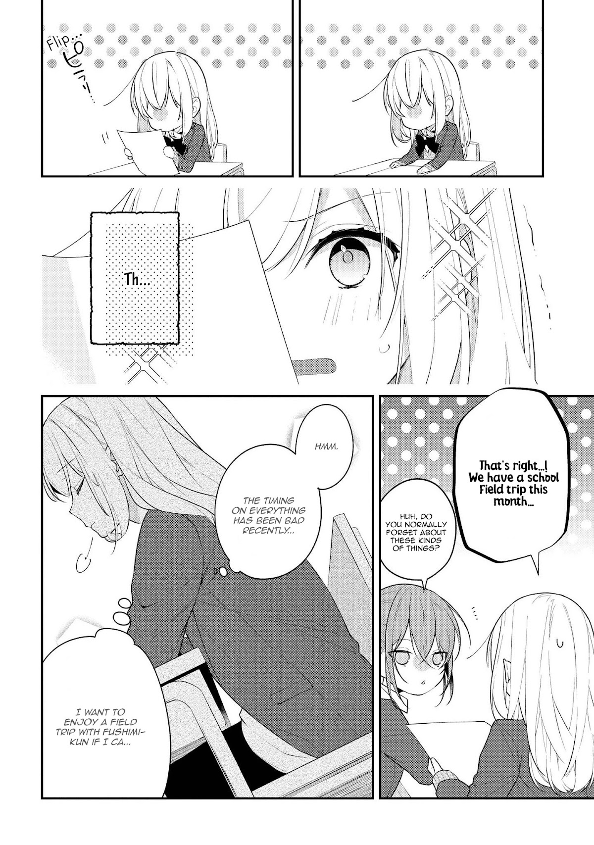 Houkago wa Kissaten de Chapter 34 page 13 - Chapter 34: Waiting Isn't the Only Thing