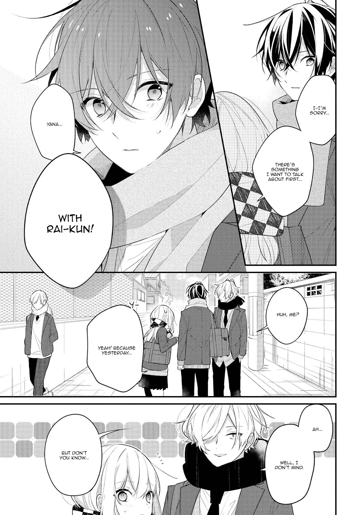 Houkago wa Kissaten de Chapter 34 page 4 - Chapter 34: Waiting Isn't the Only Thing