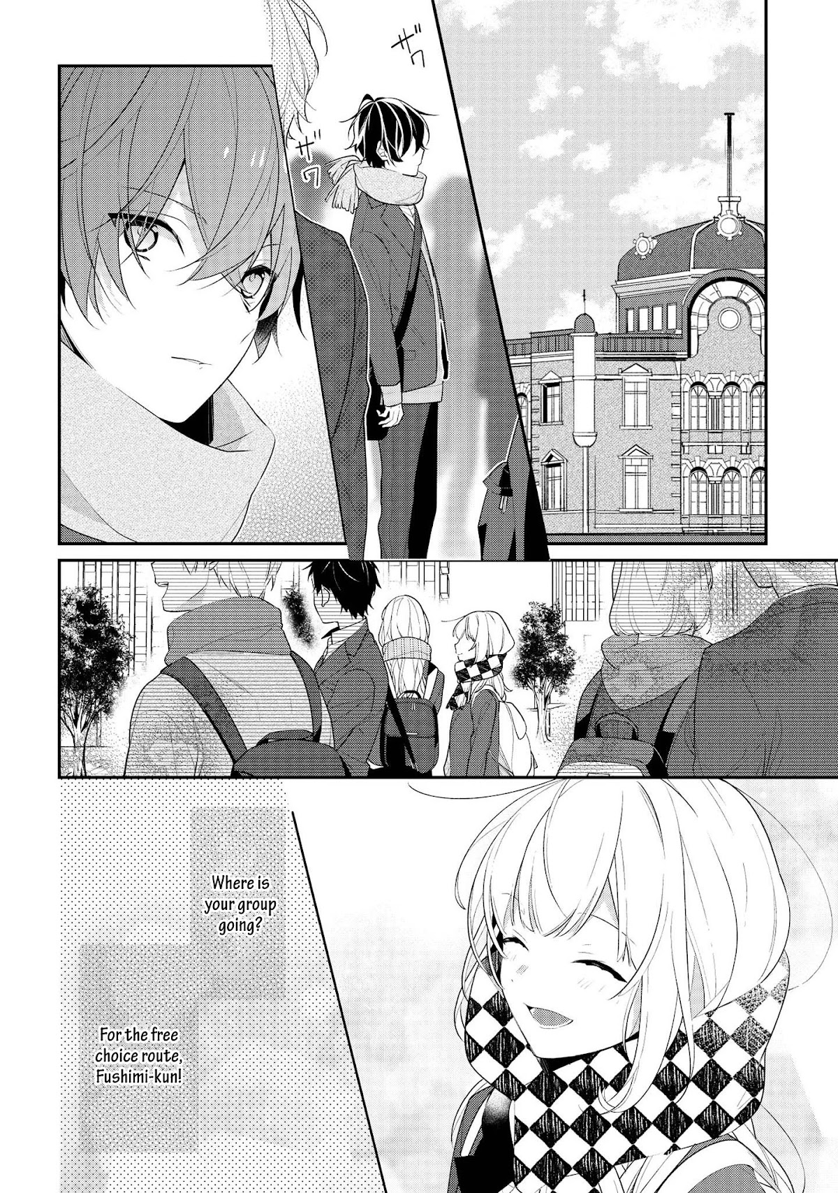 Houkago wa Kissaten de Chapter 35 page 2 - Chapter 35: The hand that I held
