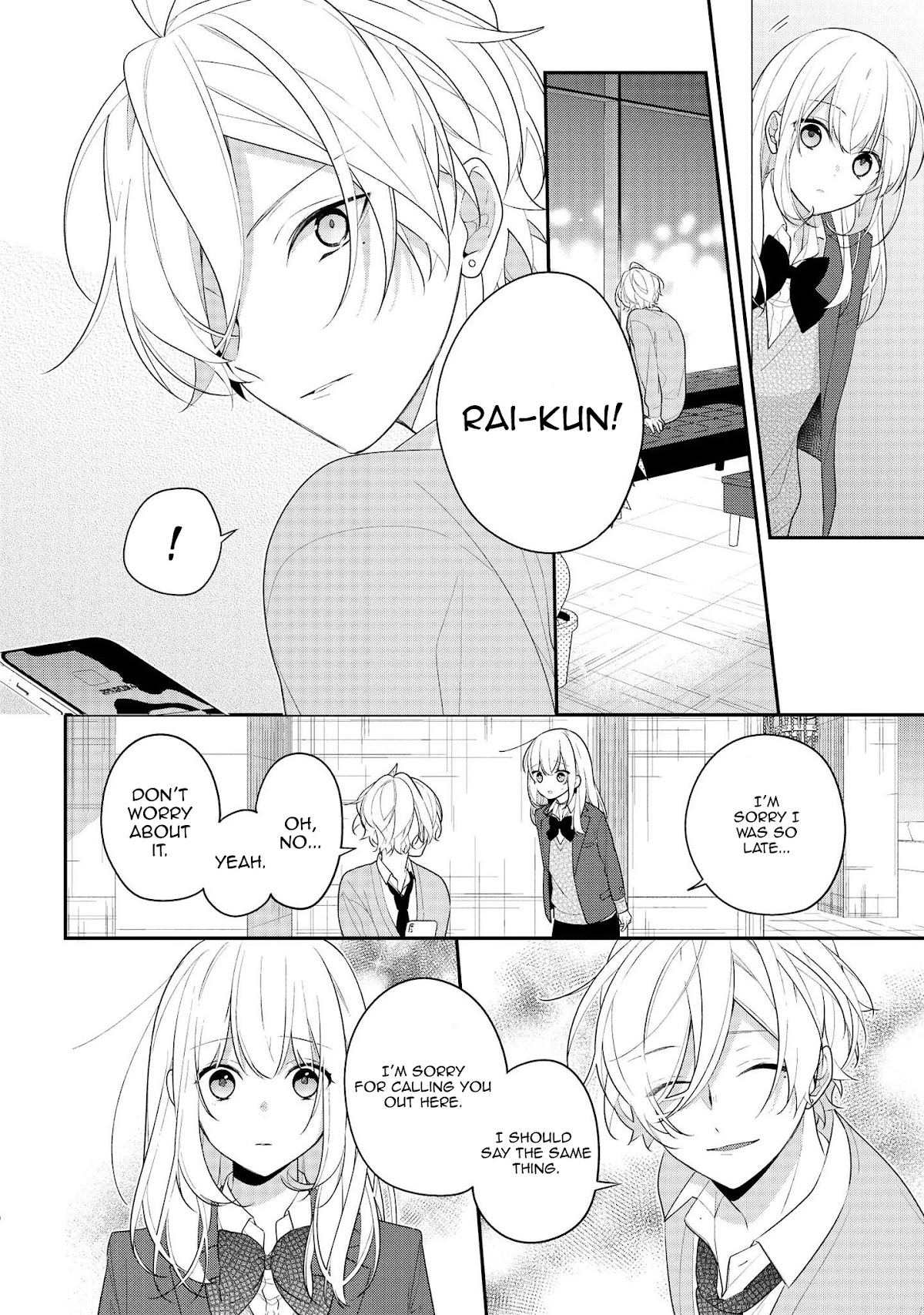 Houkago wa Kissaten de Chapter 36 page 4 - Chapter 36: Confession