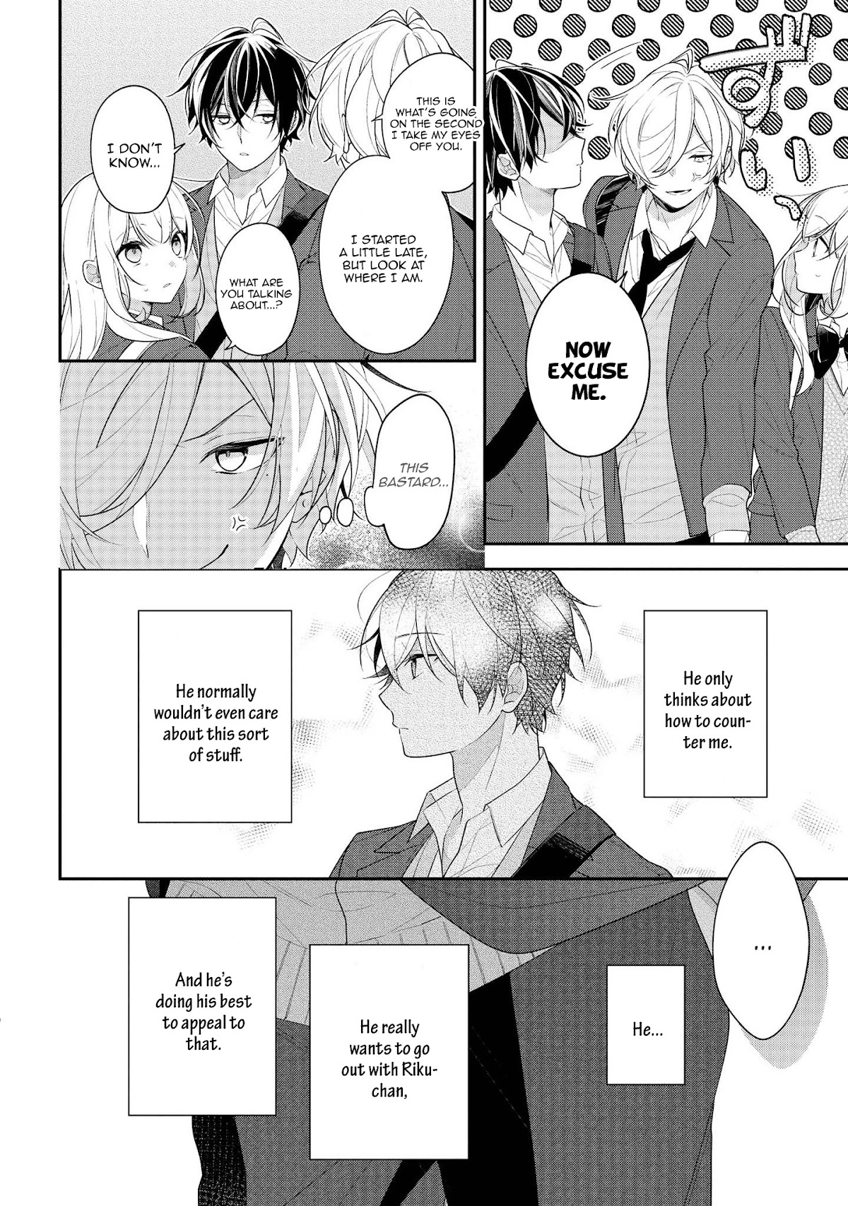 Houkago wa Kissaten de Chapter 37 page 12 - Chapter 37: Seriousness and Earnestness