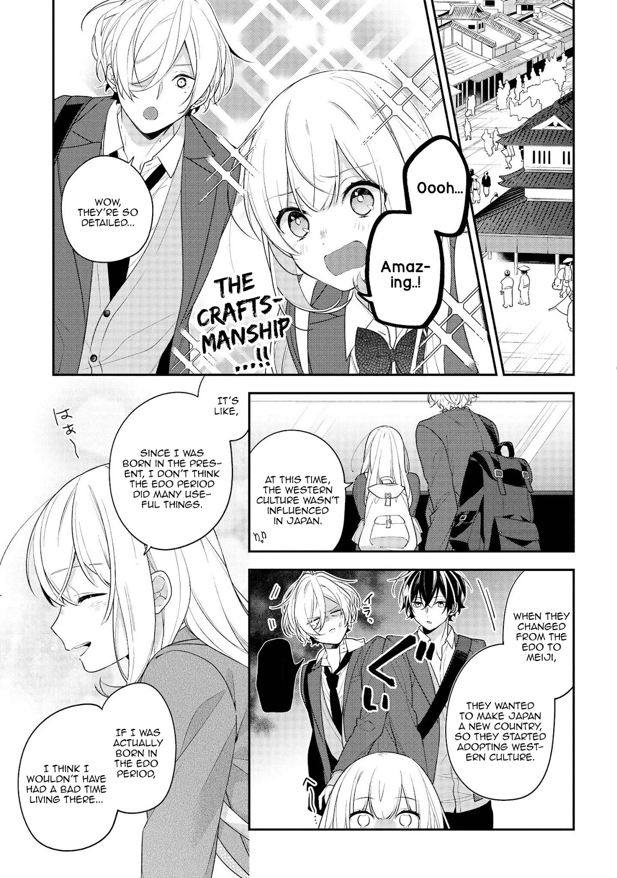 Houkago wa Kissaten de Chapter 37 page 5 - Chapter 37: Seriousness and Earnestness