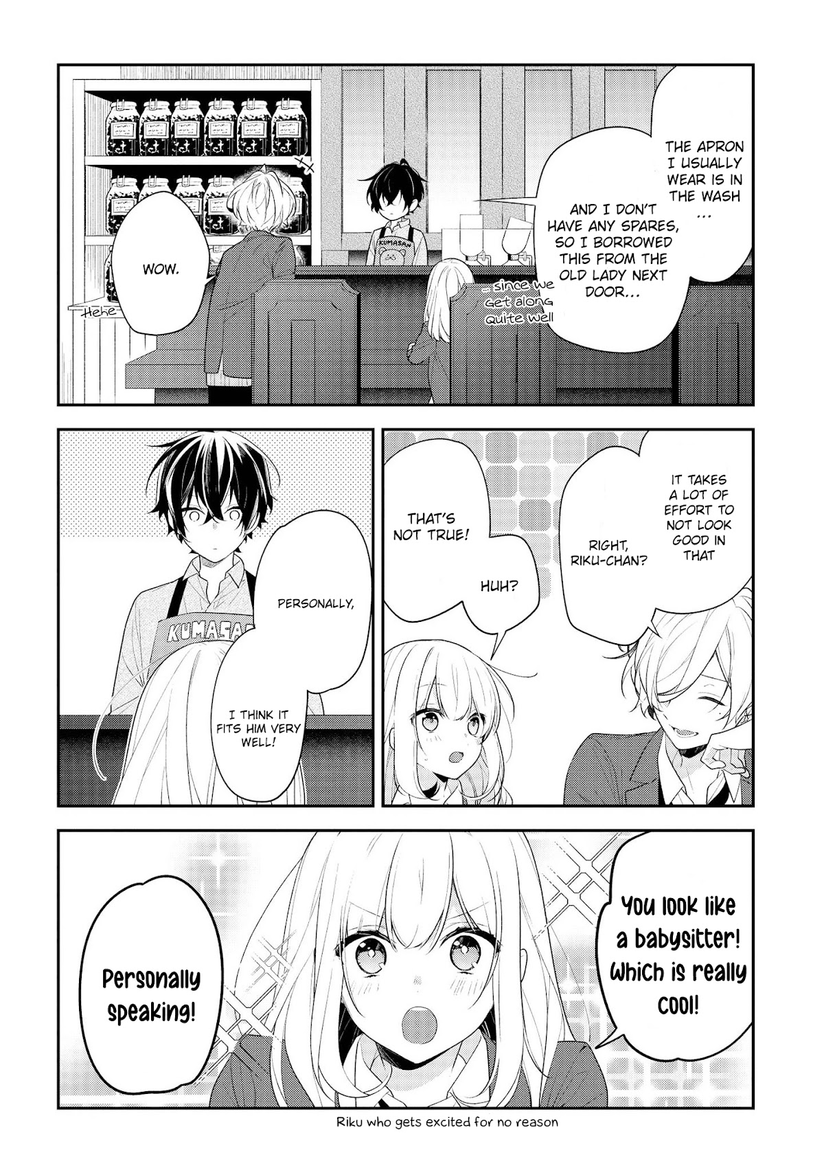 Houkago wa Kissaten de Chapter 38.5 page 2 - Chapter 38.5: Extra
