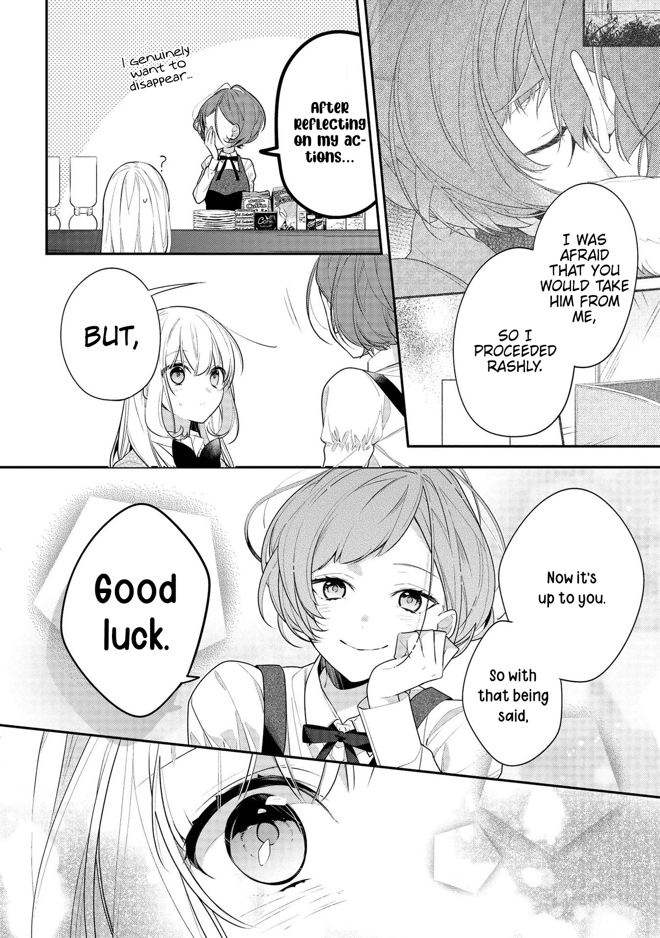 Houkago wa Kissaten de Chapter 39 page 25 - Chapter 39: This Feeling
