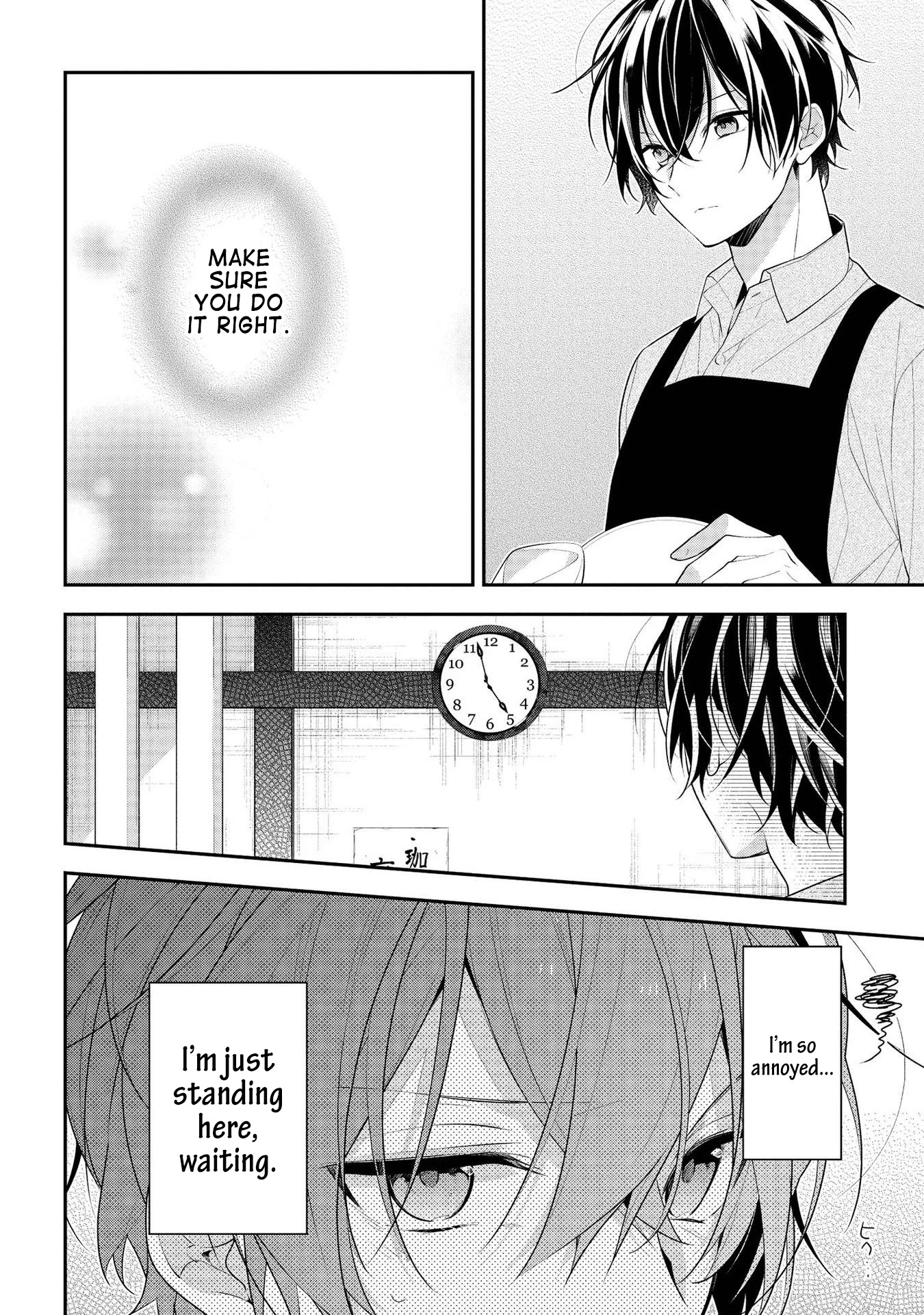 Houkago wa Kissaten de Chapter 39 page 27 - Chapter 39: This Feeling