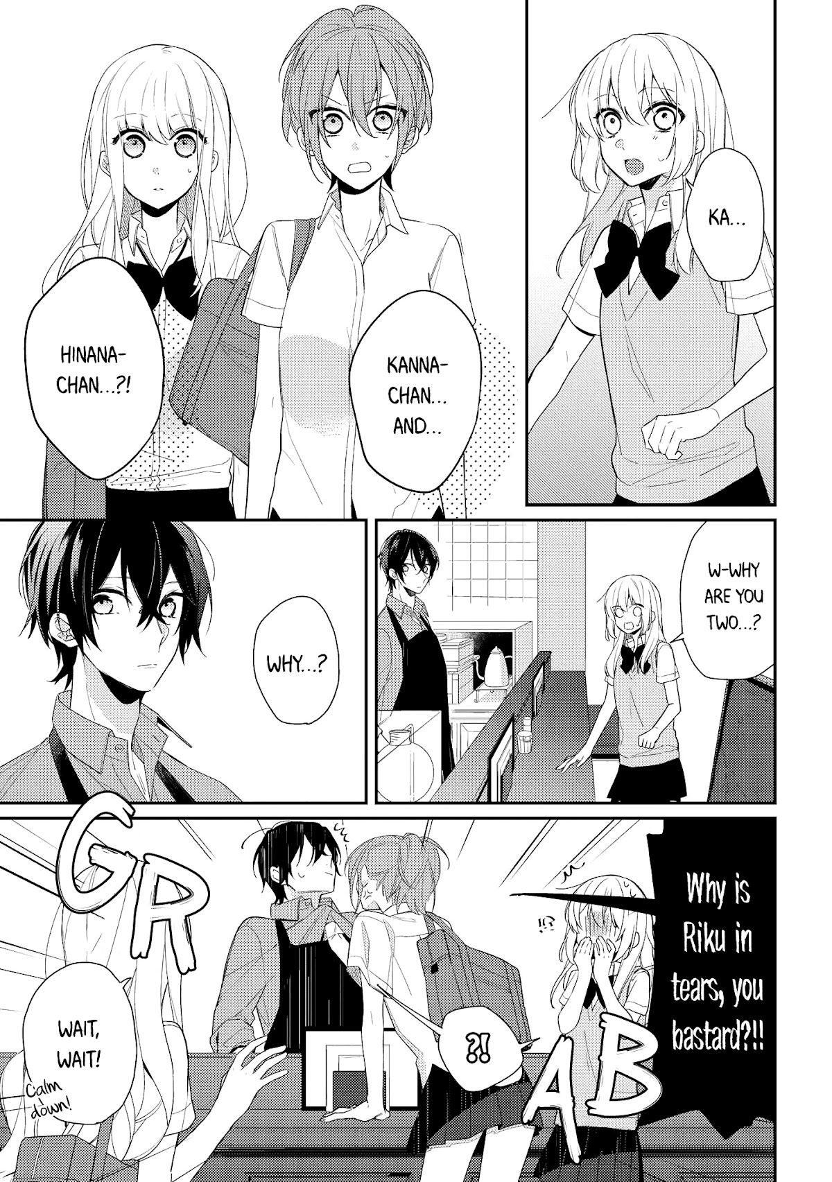 Houkago wa Kissaten de Chapter 4 page 11 - Chapter 4: Important People