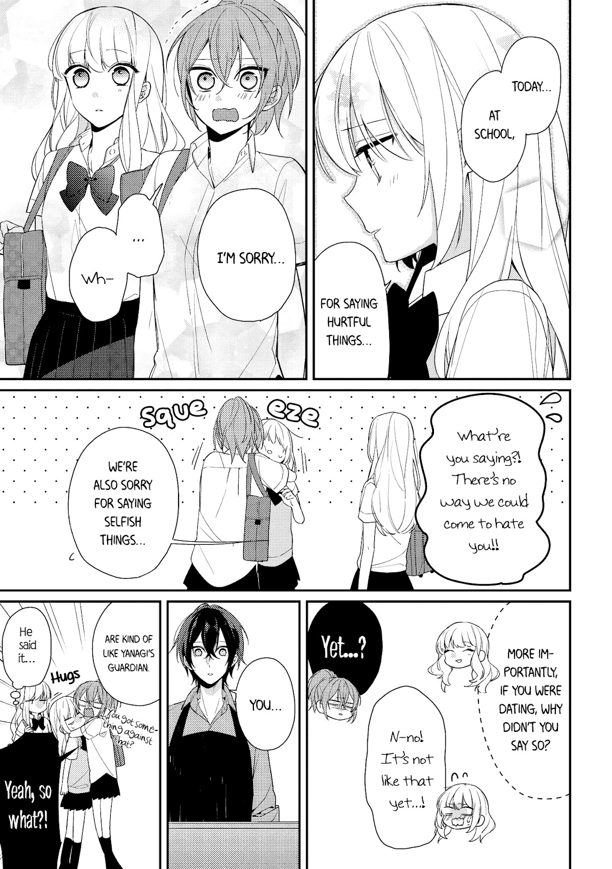 Houkago wa Kissaten de Chapter 4 page 13 - Chapter 4: Important People