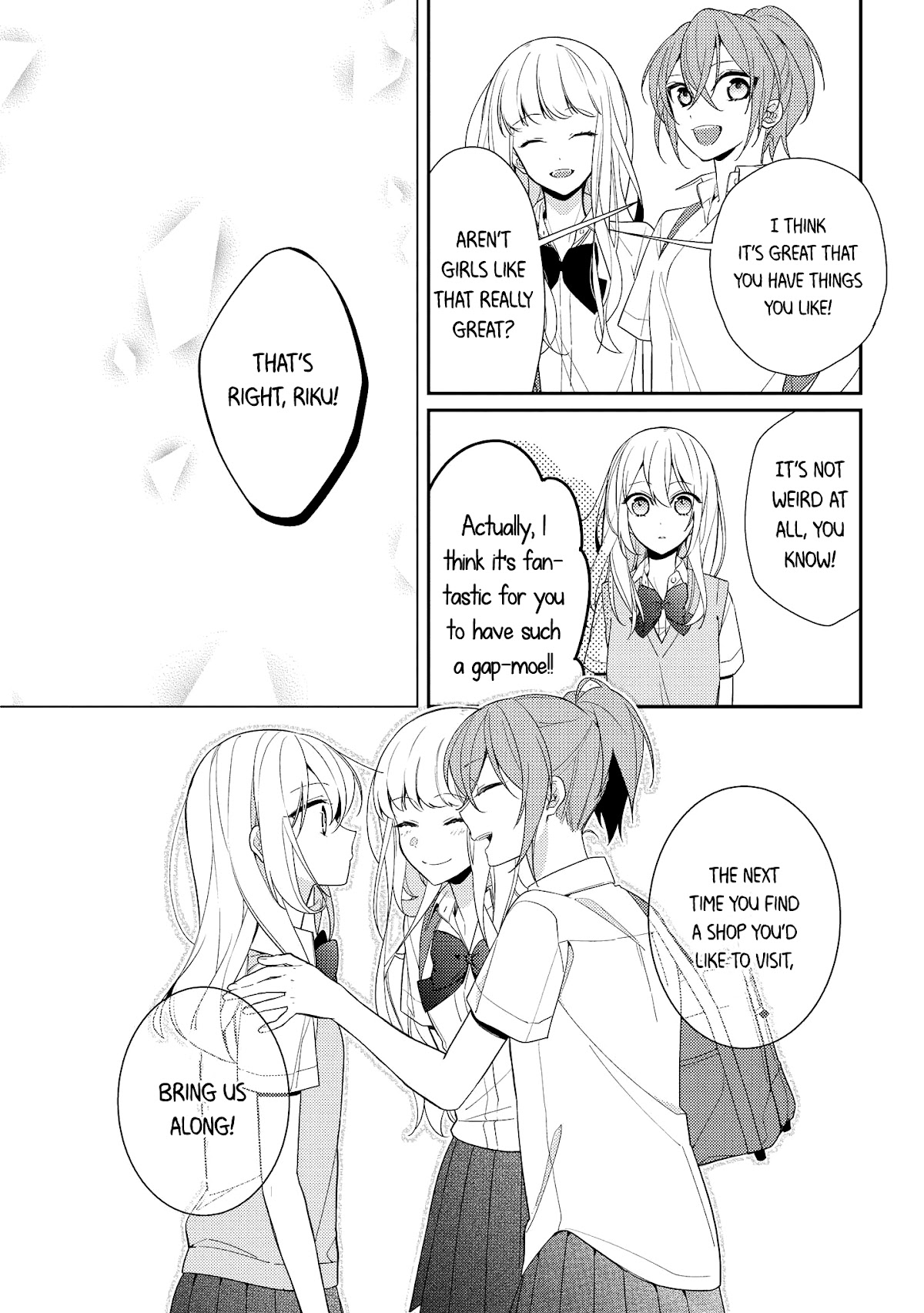 Houkago wa Kissaten de Chapter 4 page 16 - Chapter 4: Important People