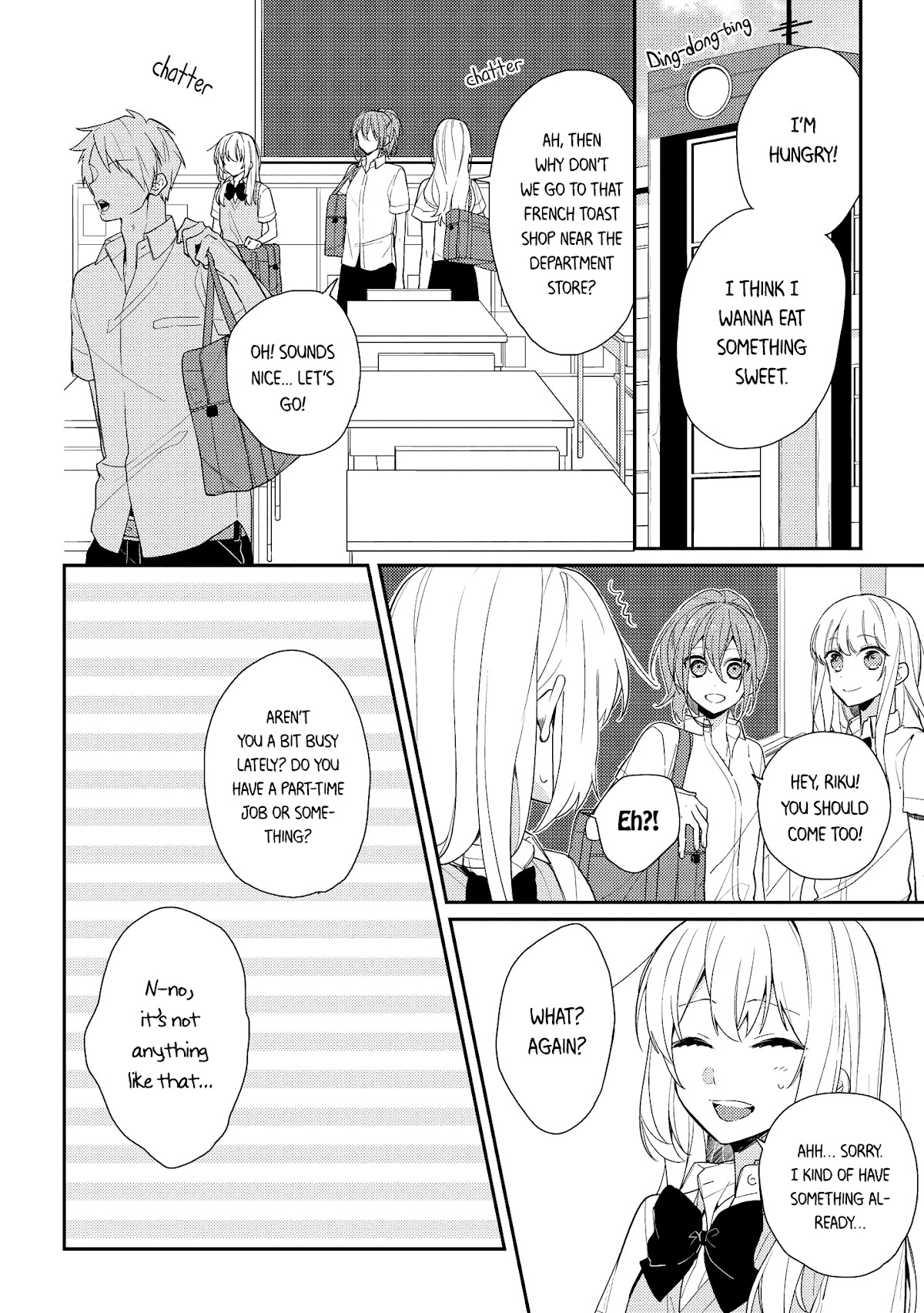 Houkago wa Kissaten de Chapter 4 page 4 - Chapter 4: Important People