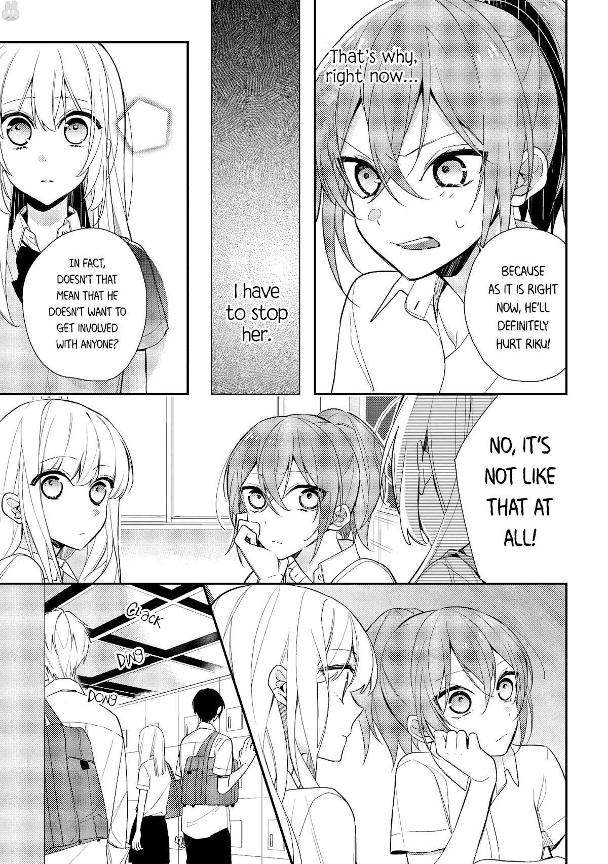 Houkago wa Kissaten de Chapter 4 page 7 - Chapter 4: Important People