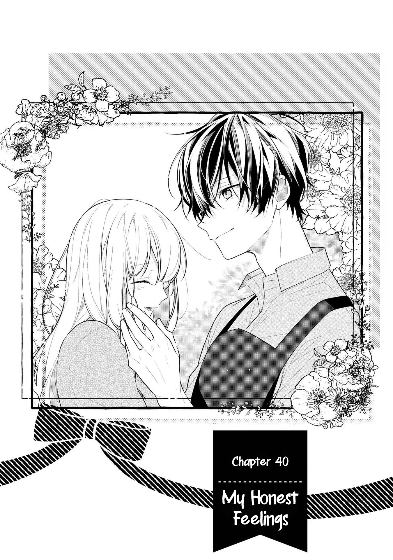 Houkago wa Kissaten de Chapter 40 page 1 - Chapter 40: My Honest Feelings