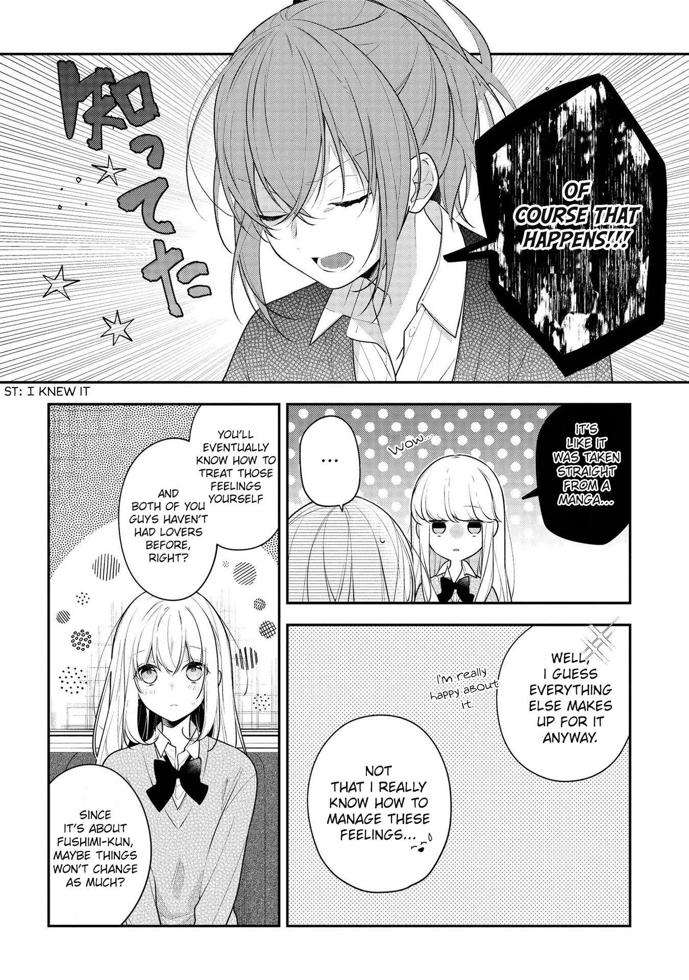 Houkago wa Kissaten de Chapter 41 page 10 - Chapter 41: The Continuation of a Dream
