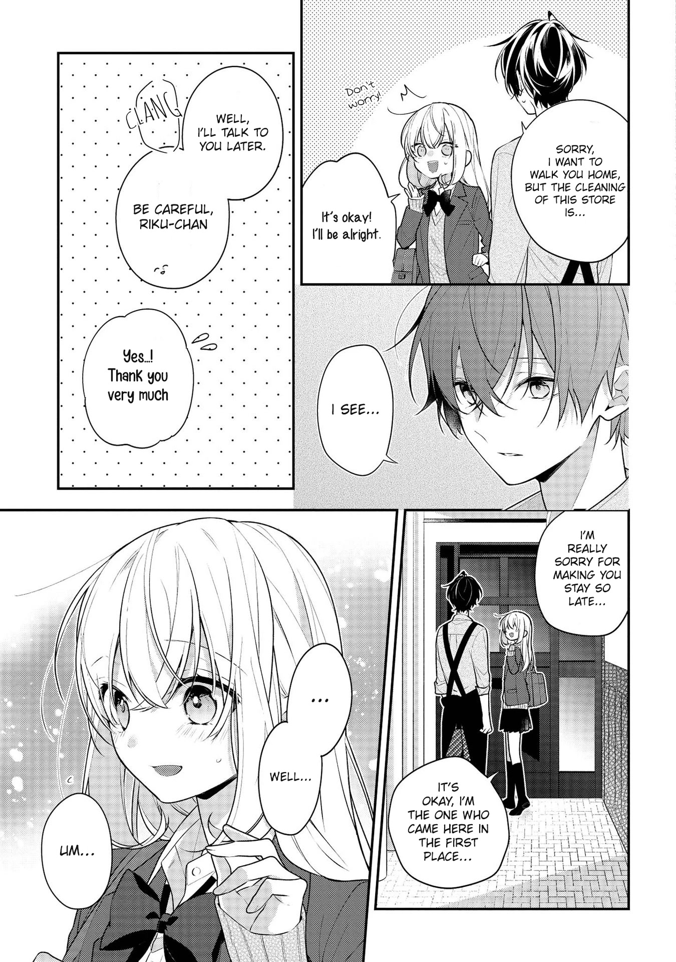 Houkago wa Kissaten de Chapter 41 page 13 - Chapter 41: The Continuation of a Dream