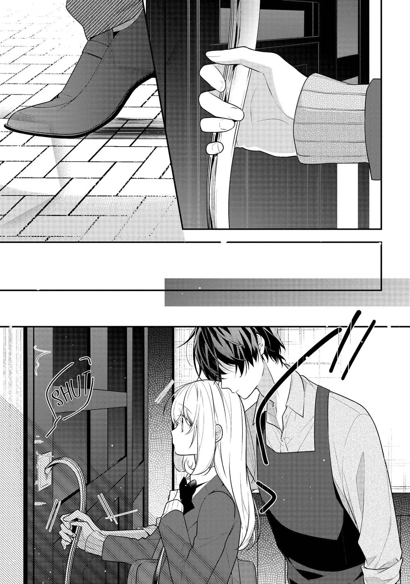 Houkago wa Kissaten de Chapter 41 page 15 - Chapter 41: The Continuation of a Dream