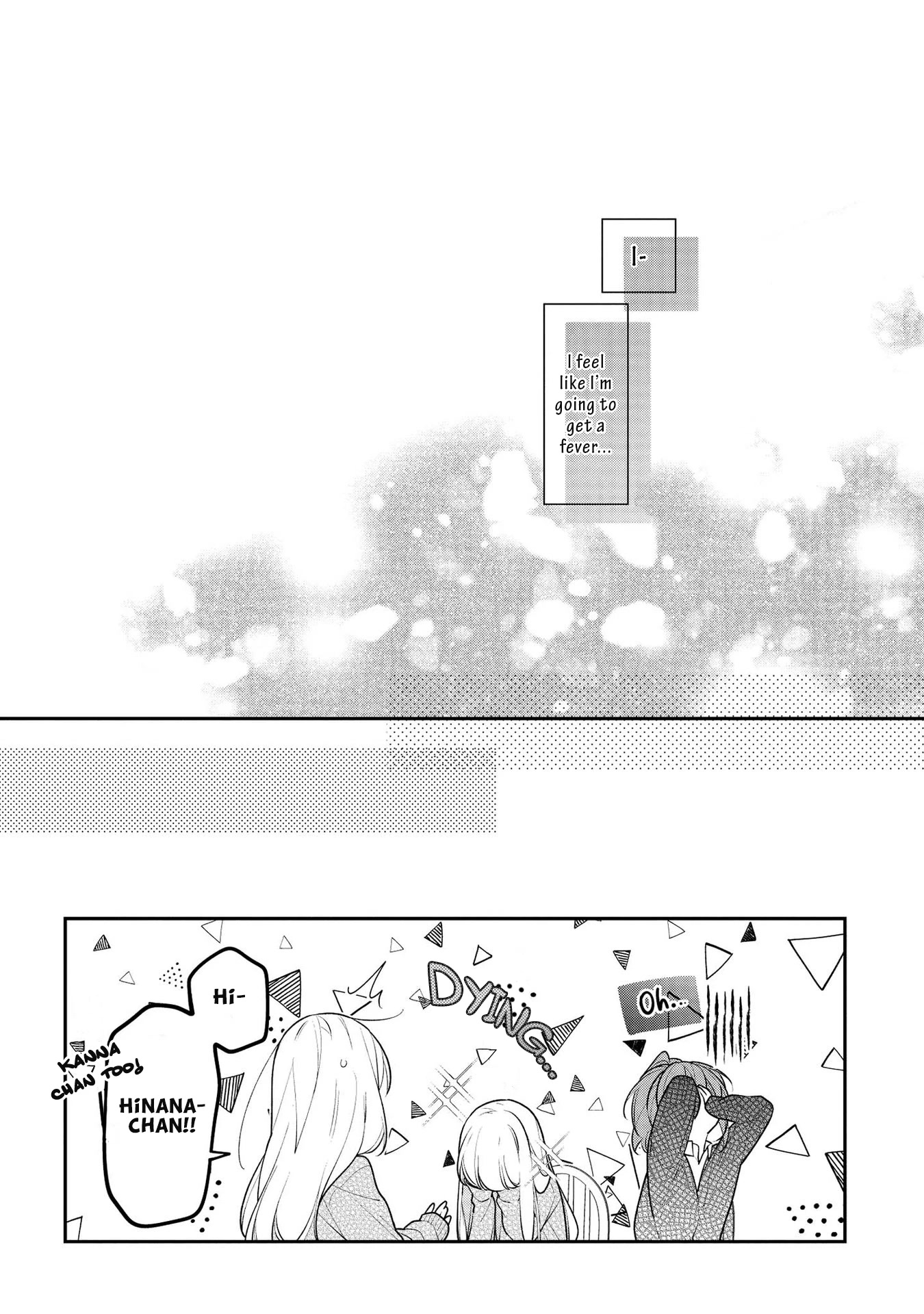 Houkago wa Kissaten de Chapter 41 page 18 - Chapter 41: The Continuation of a Dream